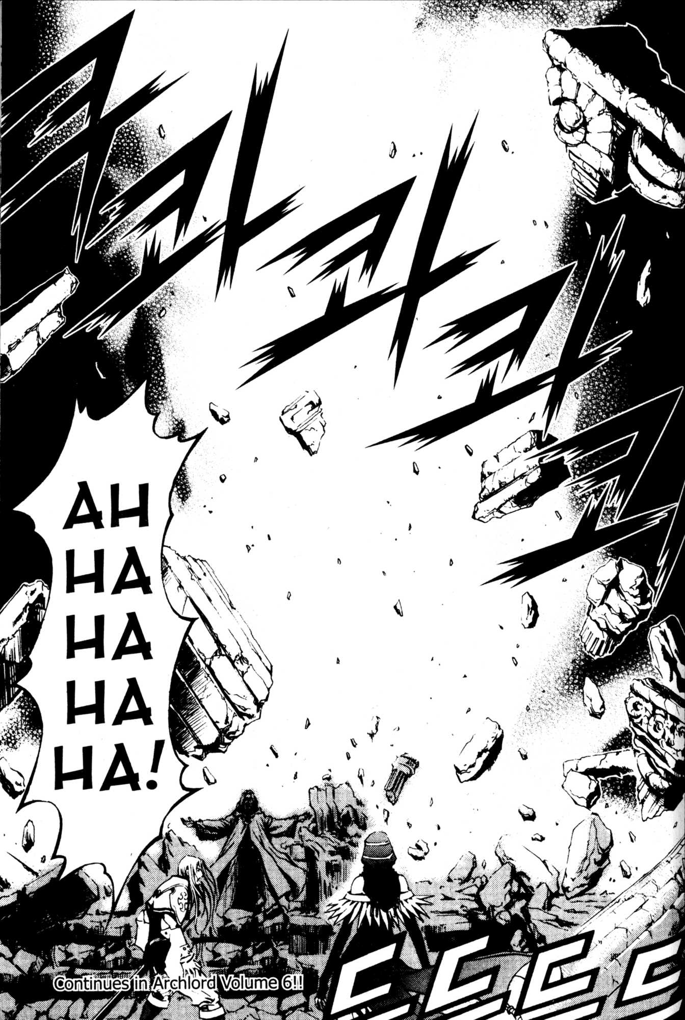 Archlord Chapter 41 page 26 - Chapter 41