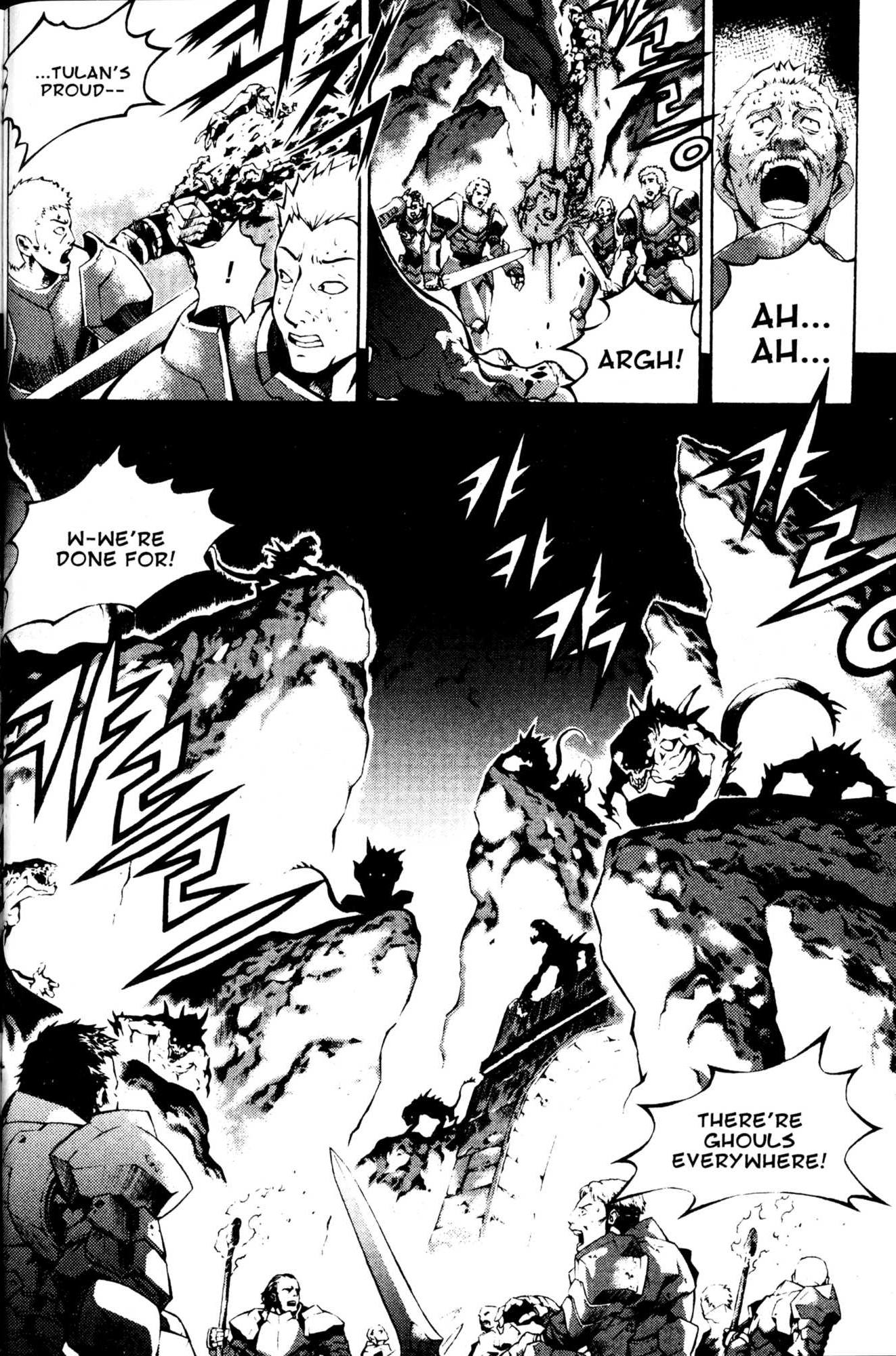 Archlord Chapter 41 page 3 - Chapter 41