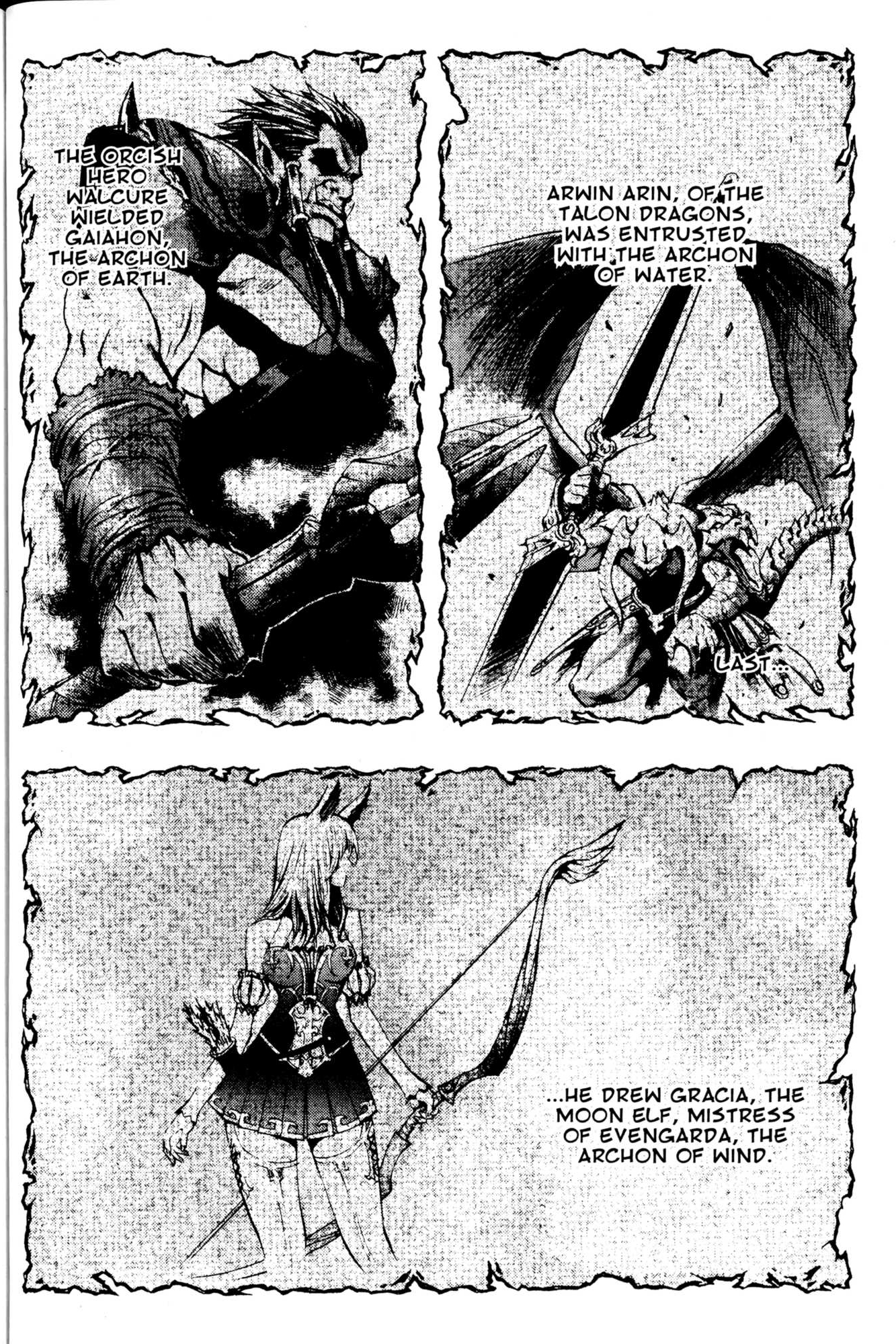 Archlord Chapter 41 page 9 - Chapter 41