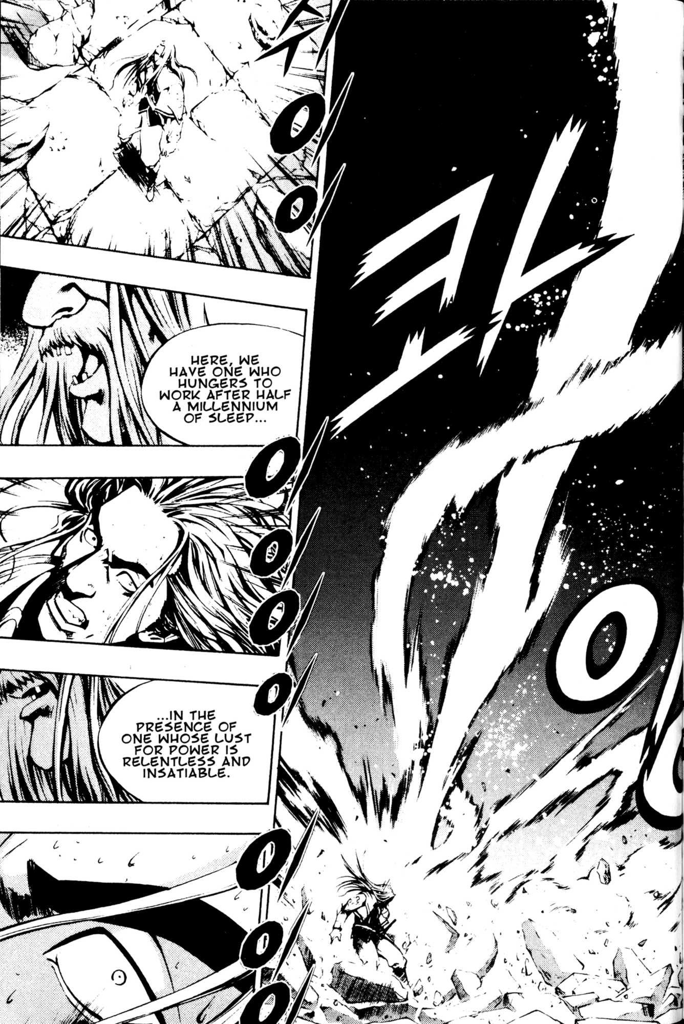 Archlord Chapter 42 page 12 - Chapter 42