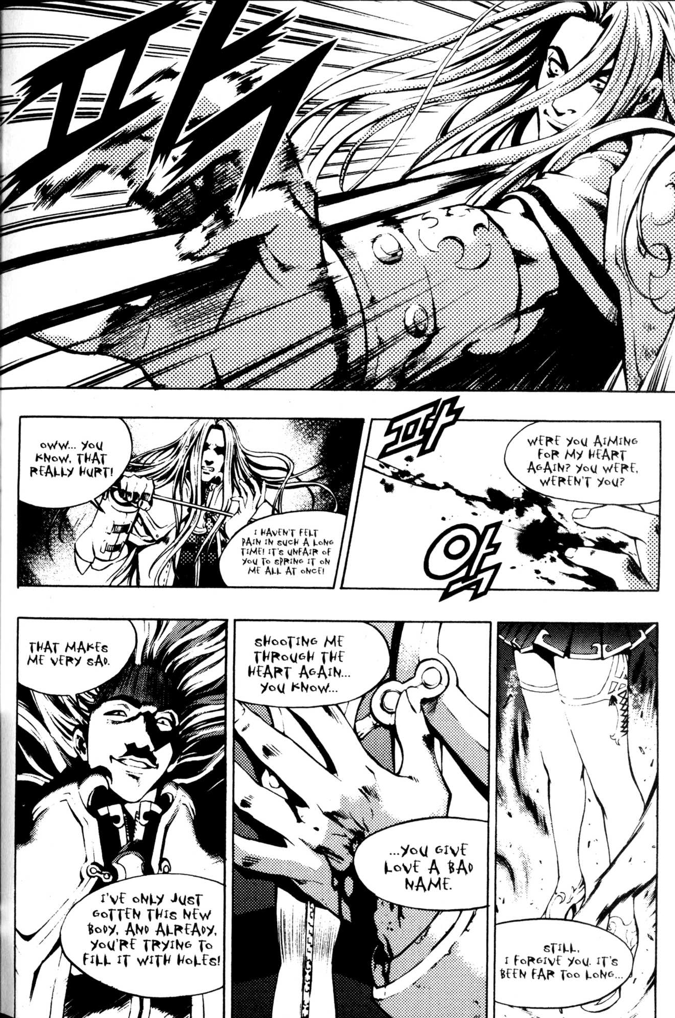 Archlord Chapter 42 page 24 - Chapter 42