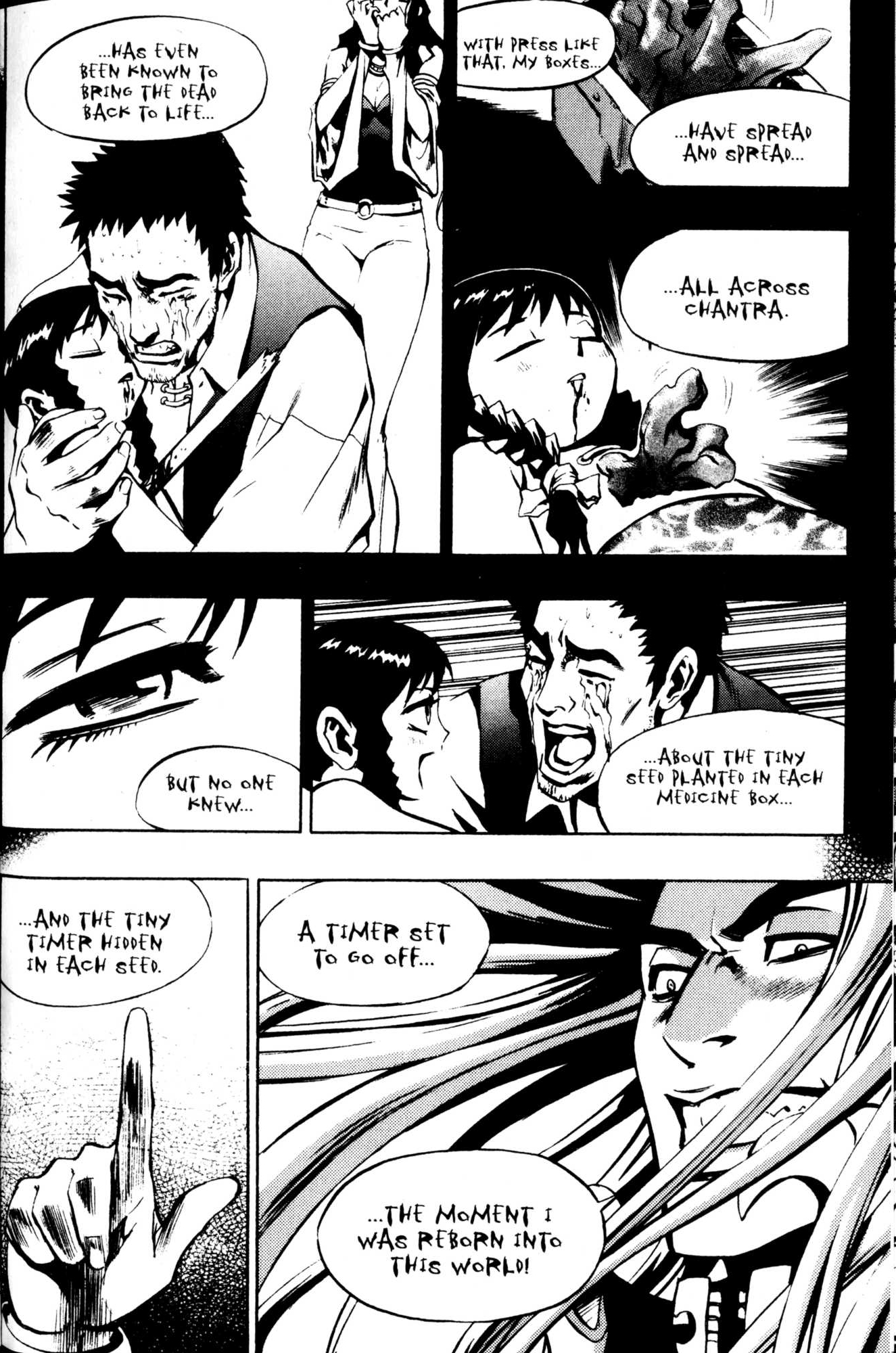 Archlord Chapter 42 page 28 - Chapter 42