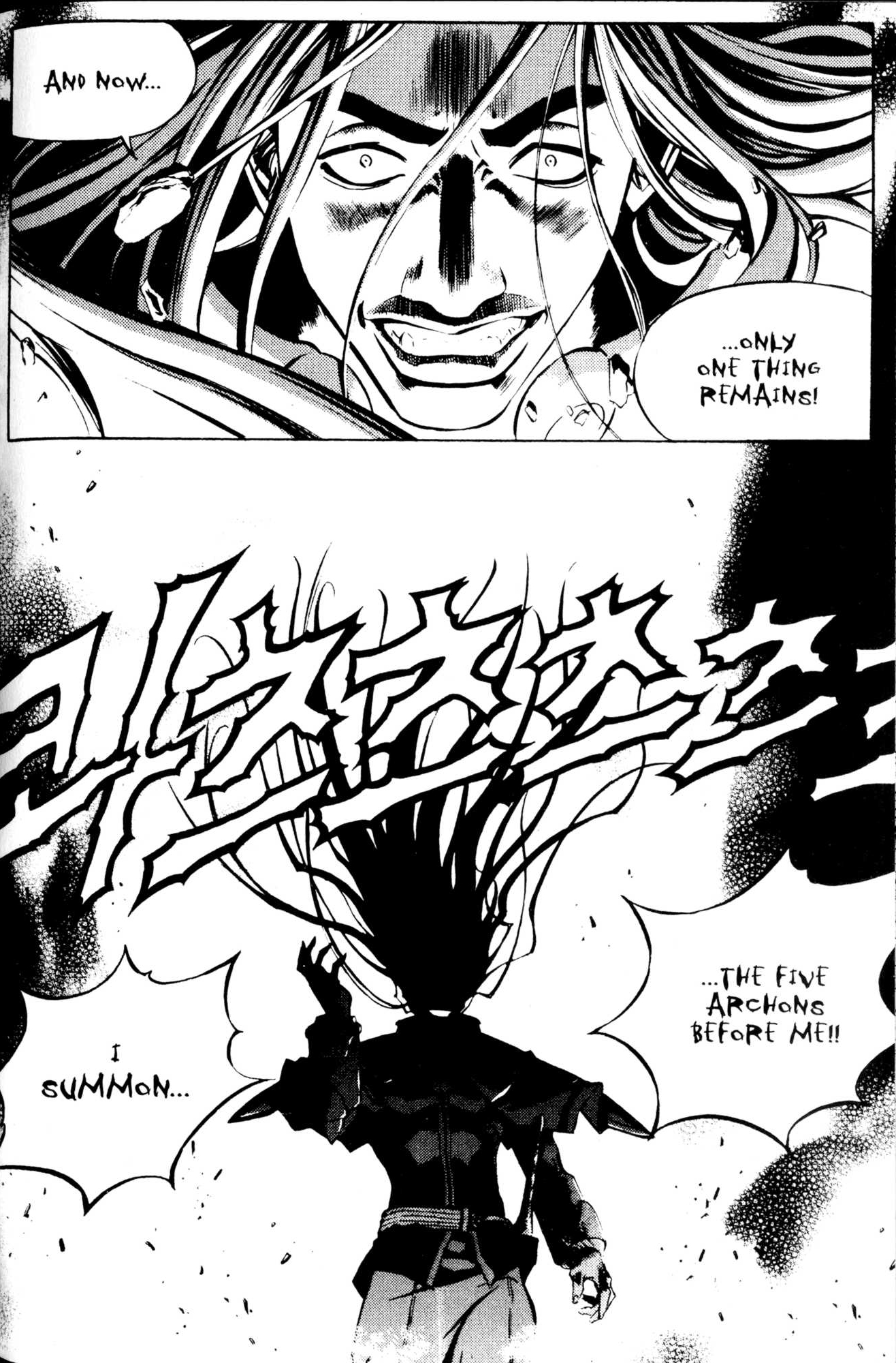 Archlord Chapter 42 page 32 - Chapter 42