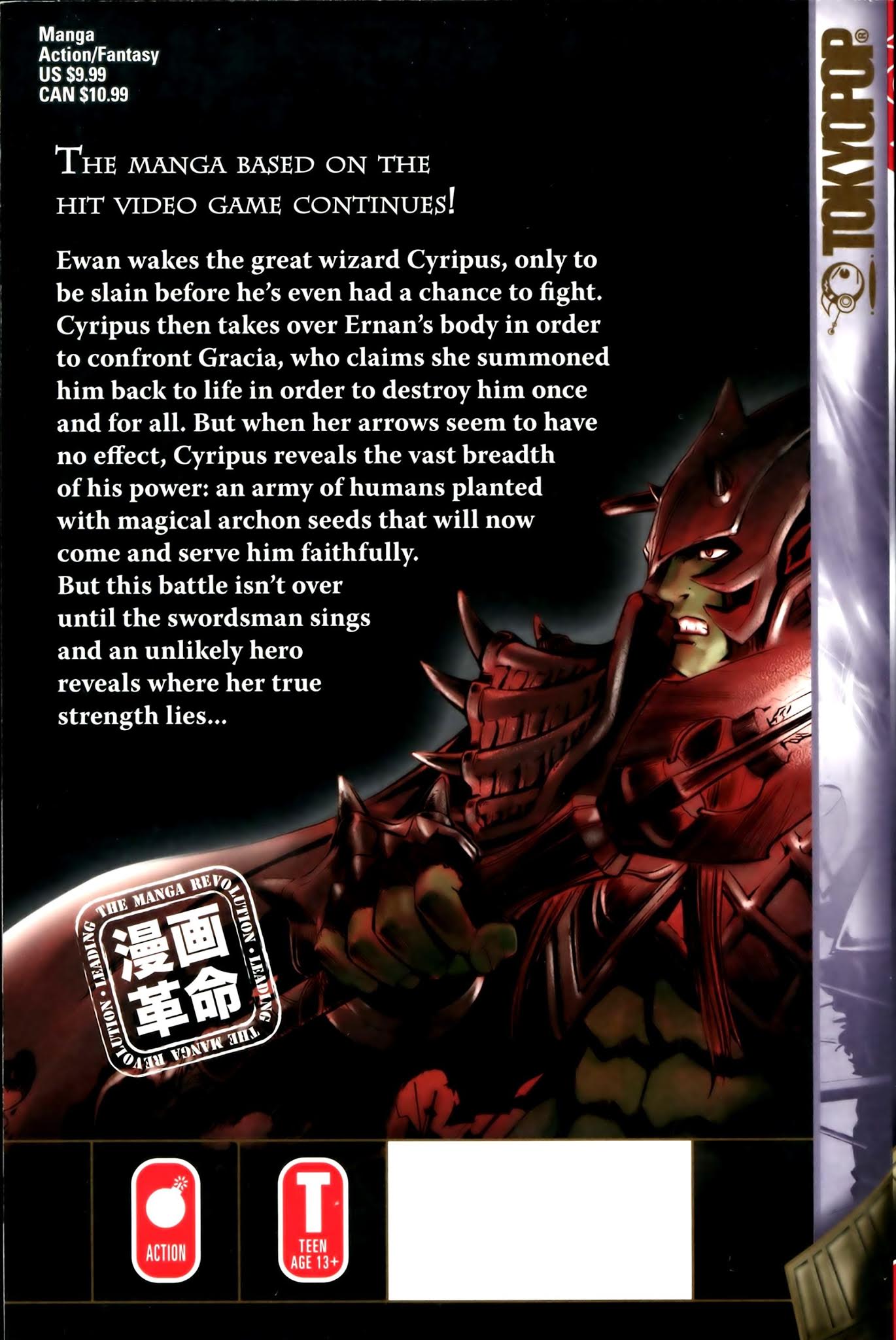 Archlord Chapter 42 page 4 - Chapter 42