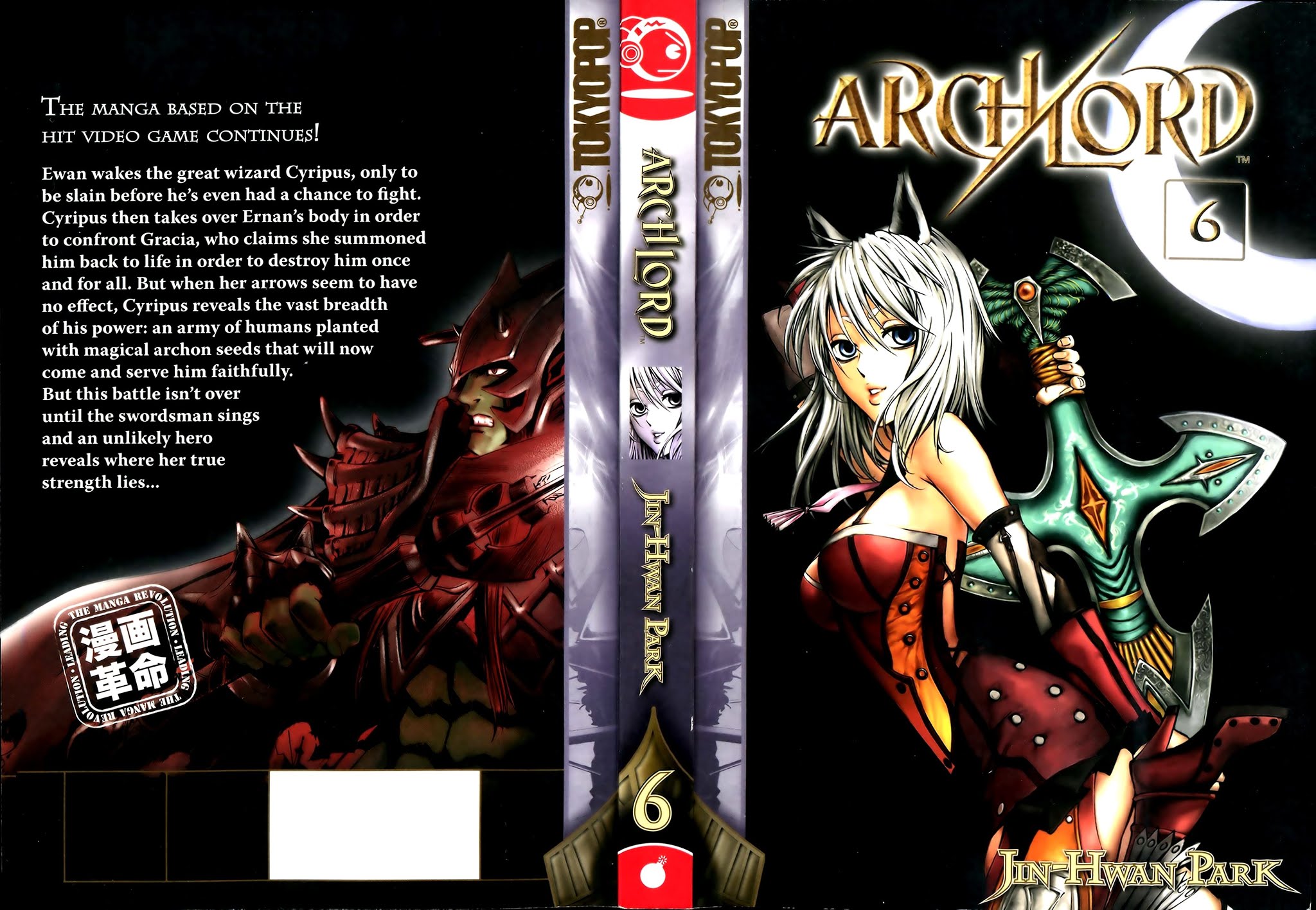 Archlord Chapter 42 page 5 - Chapter 42