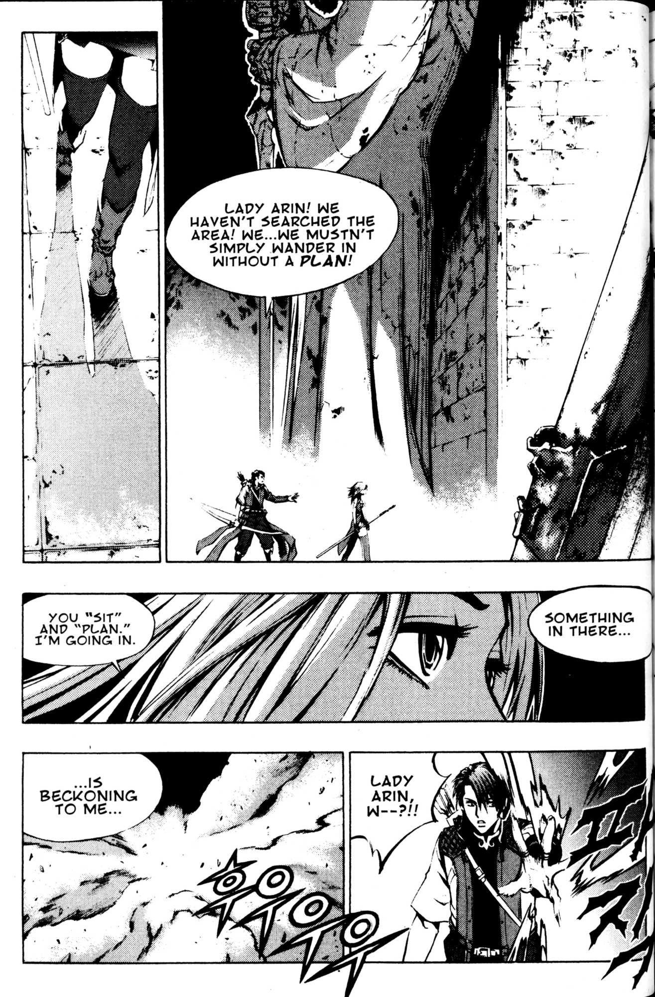 Archlord Chapter 43 page 14 - Chapter 43