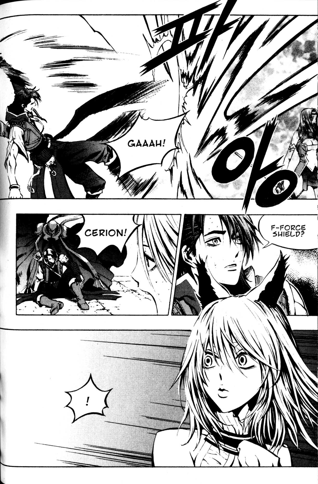 Archlord Chapter 43 page 15 - Chapter 43