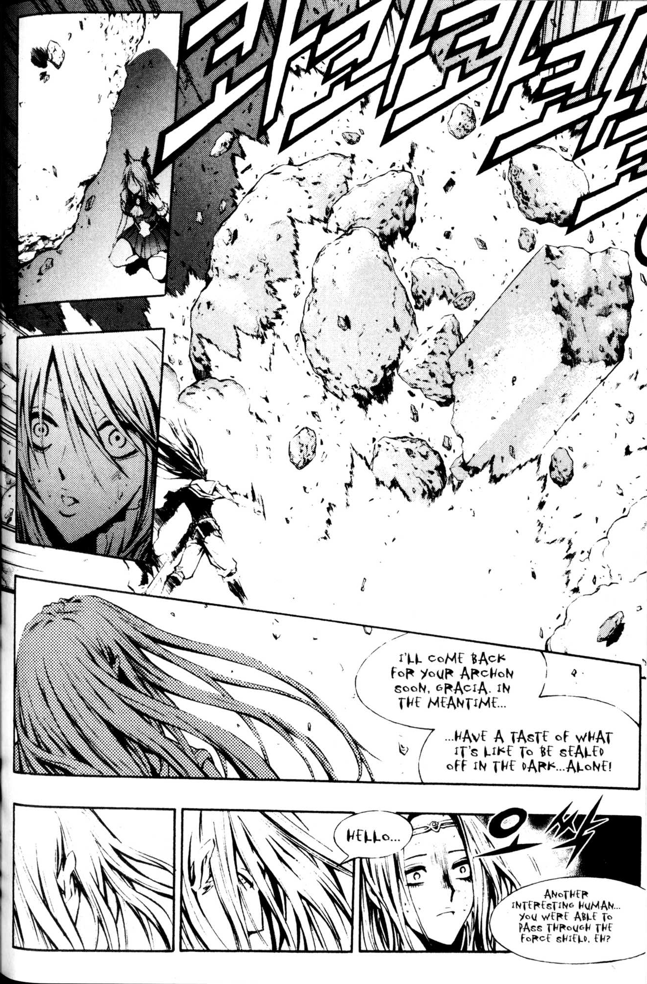 Archlord Chapter 43 page 19 - Chapter 43