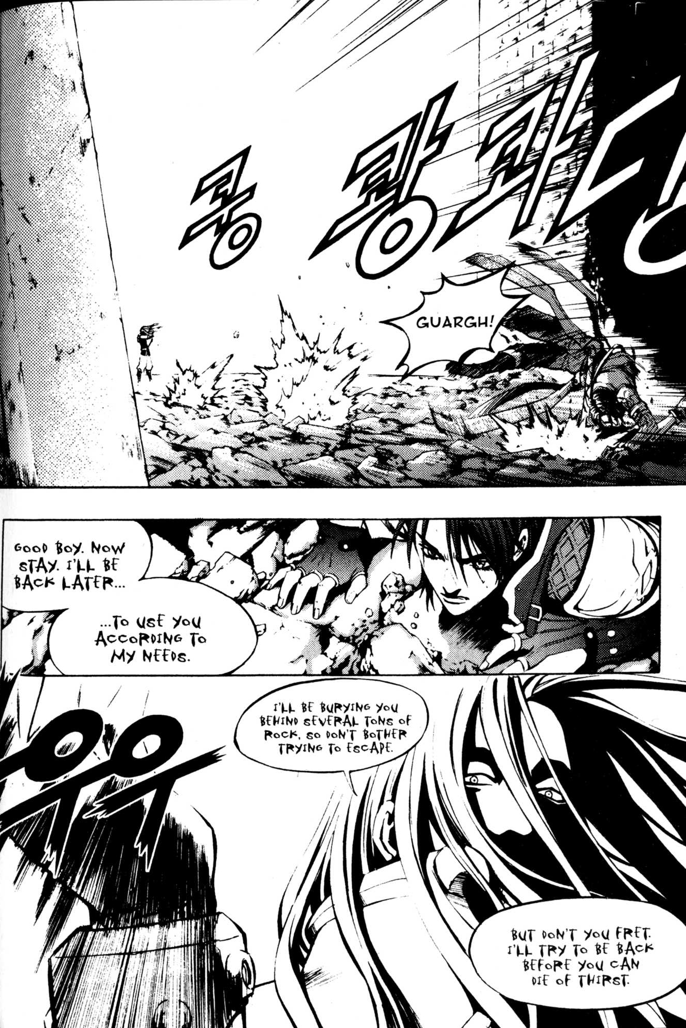 Archlord Chapter 43 page 23 - Chapter 43