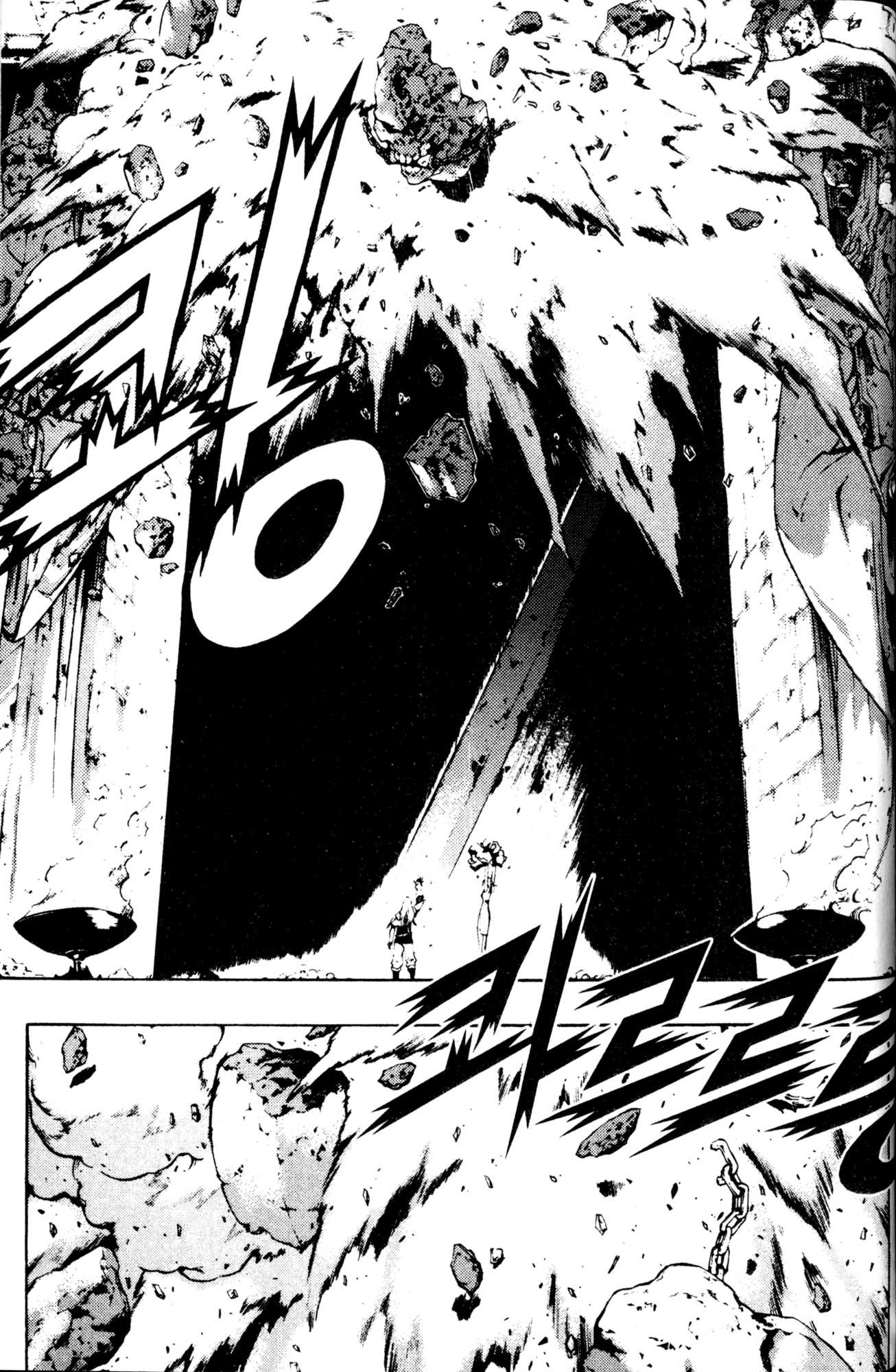 Archlord Chapter 43 page 24 - Chapter 43