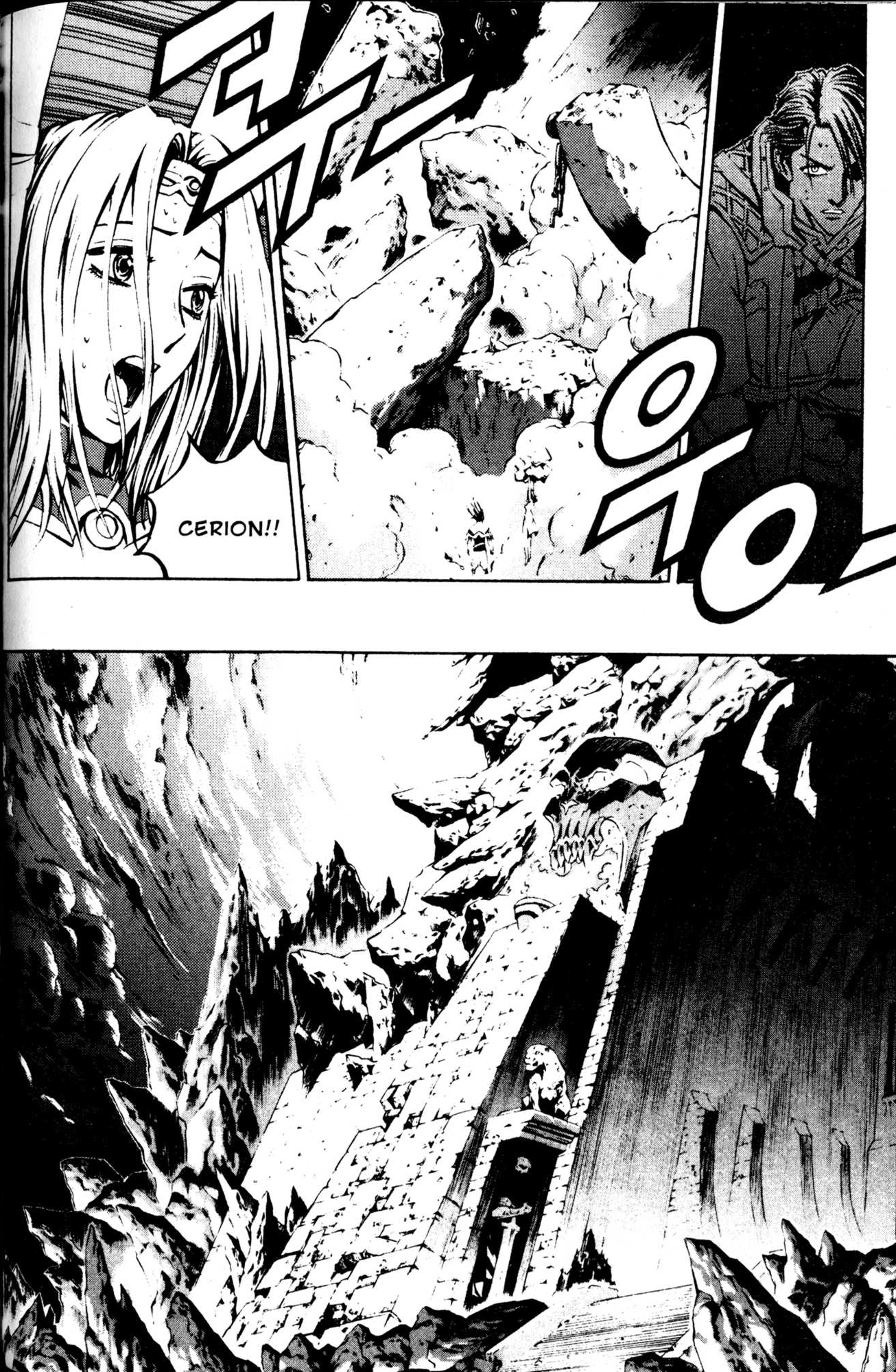 Archlord Chapter 43 page 25 - Chapter 43