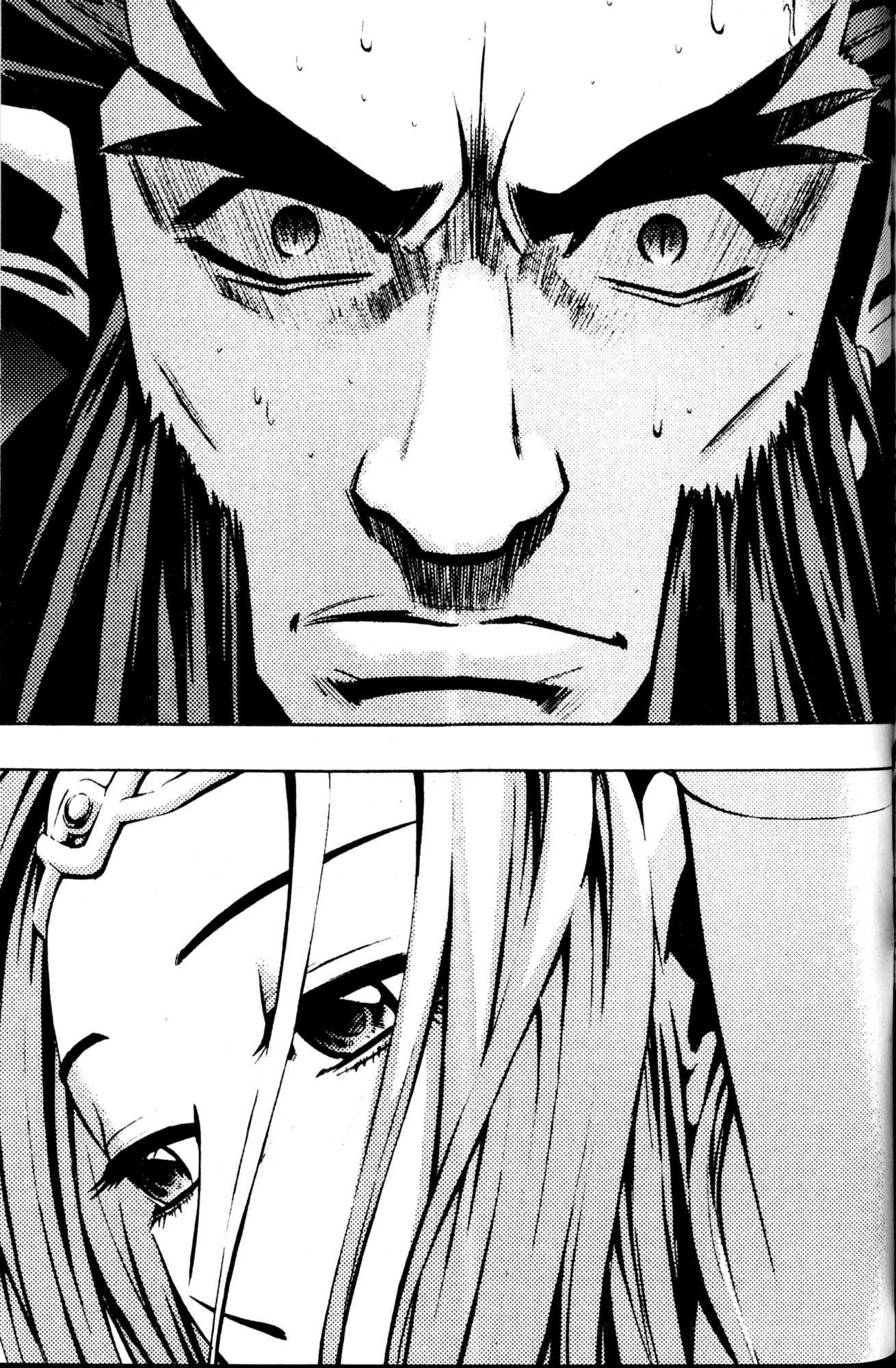Archlord Chapter 43 page 28 - Chapter 43