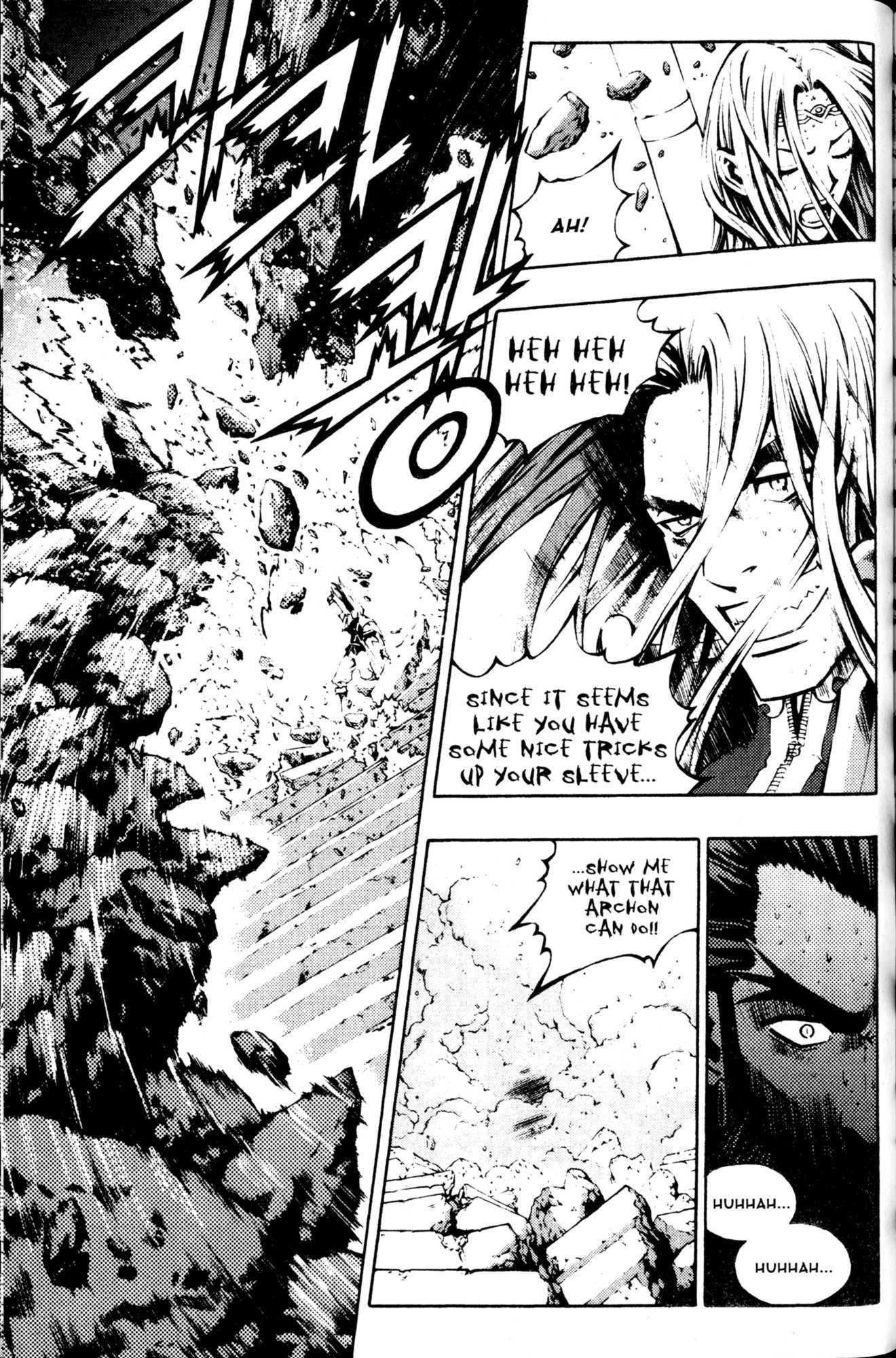 Archlord Chapter 43 page 32 - Chapter 43
