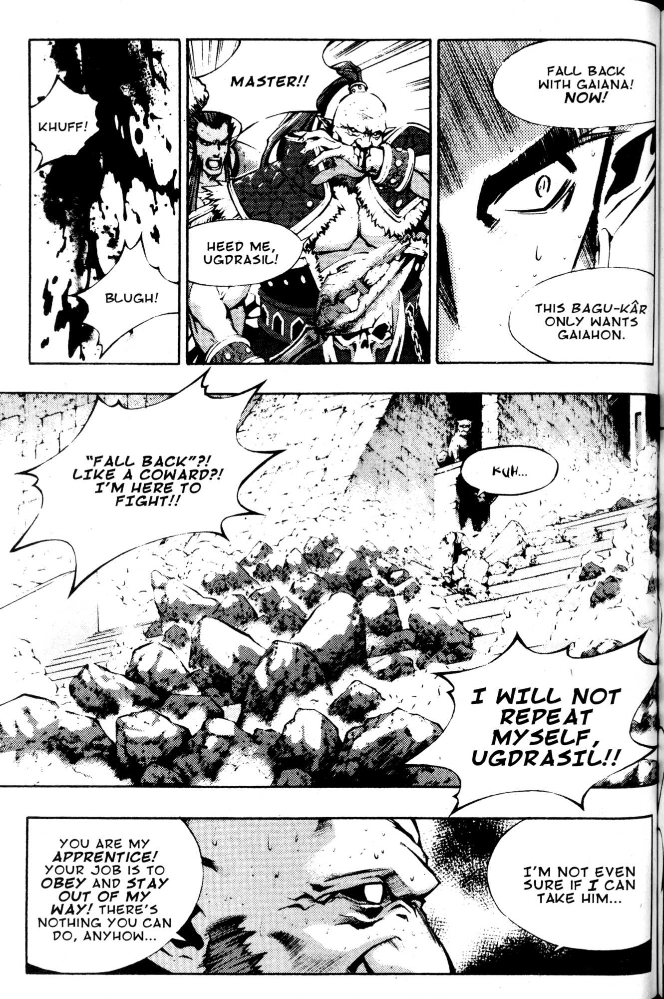 Archlord Chapter 43 page 34 - Chapter 43