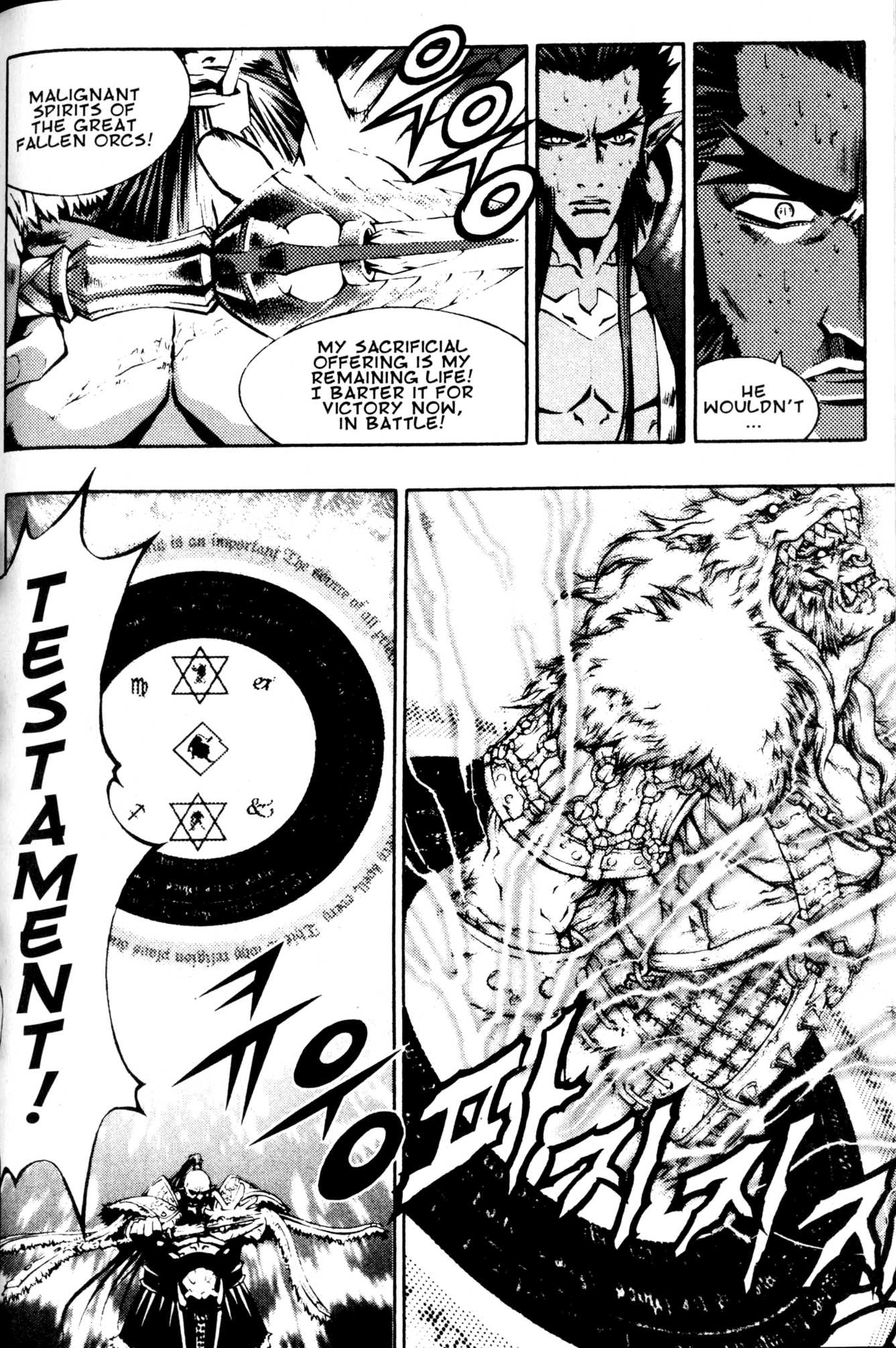 Archlord Chapter 43 page 35 - Chapter 43