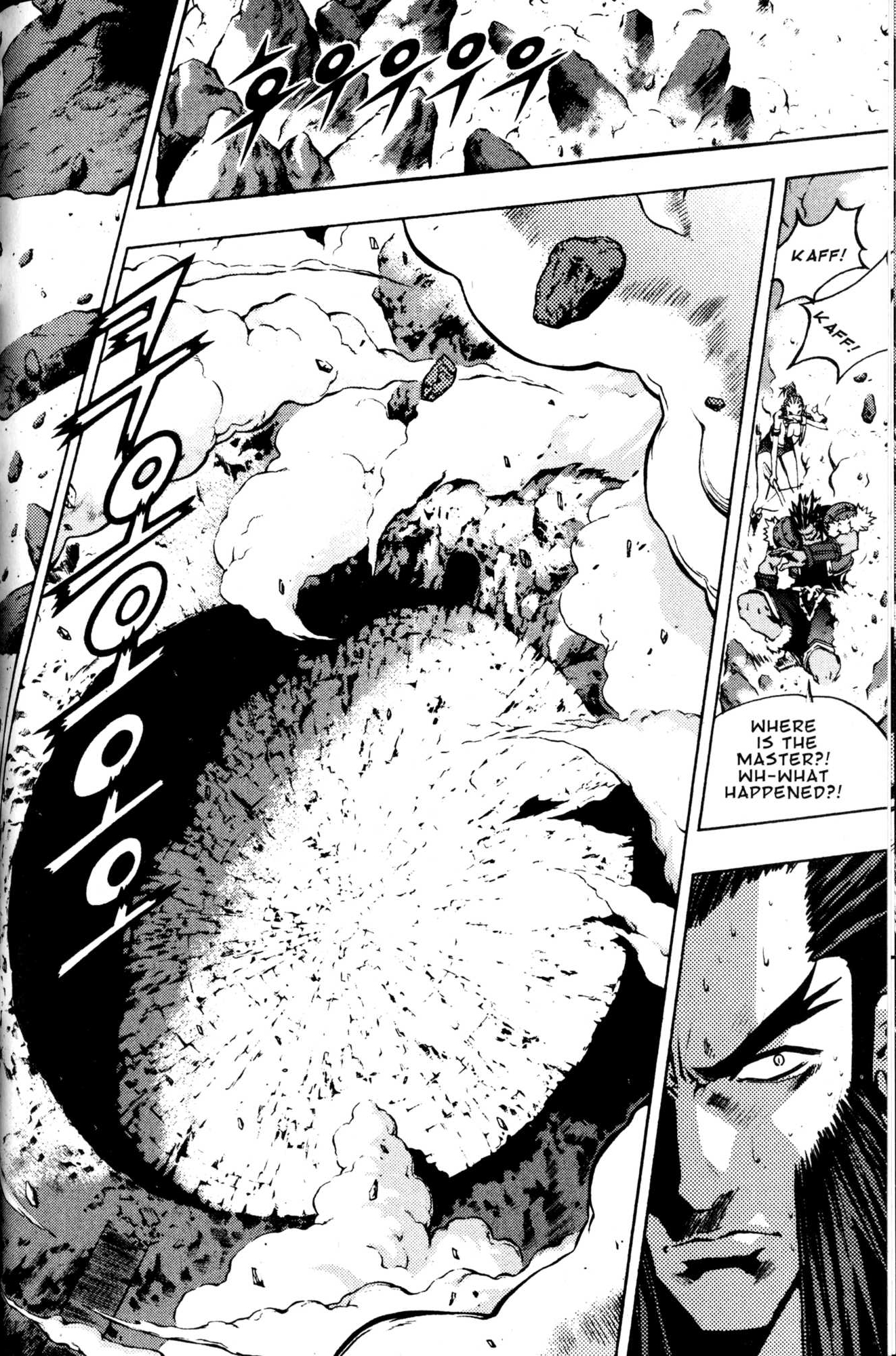 Archlord Chapter 43 page 41 - Chapter 43