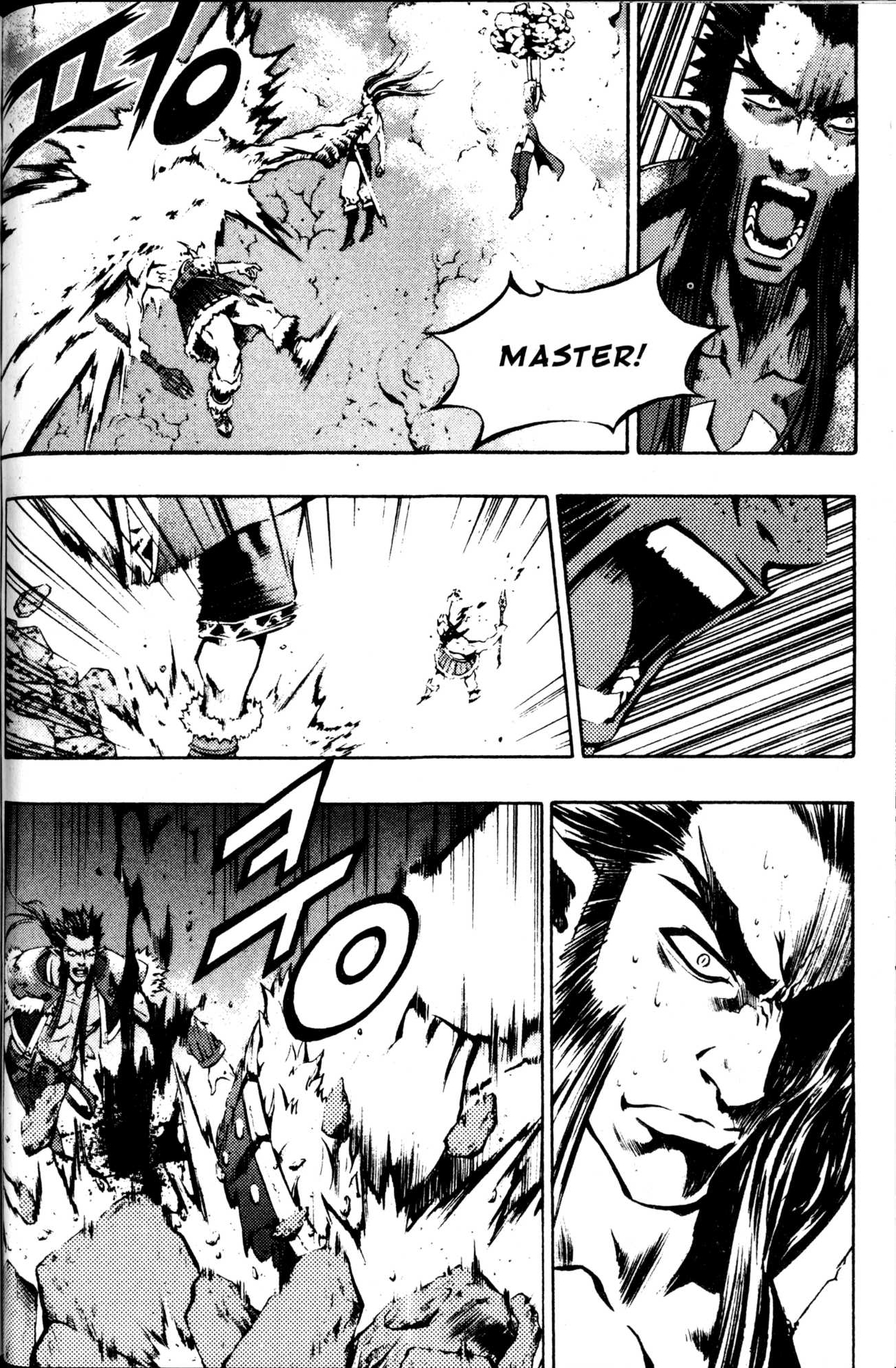 Archlord Chapter 43 page 43 - Chapter 43