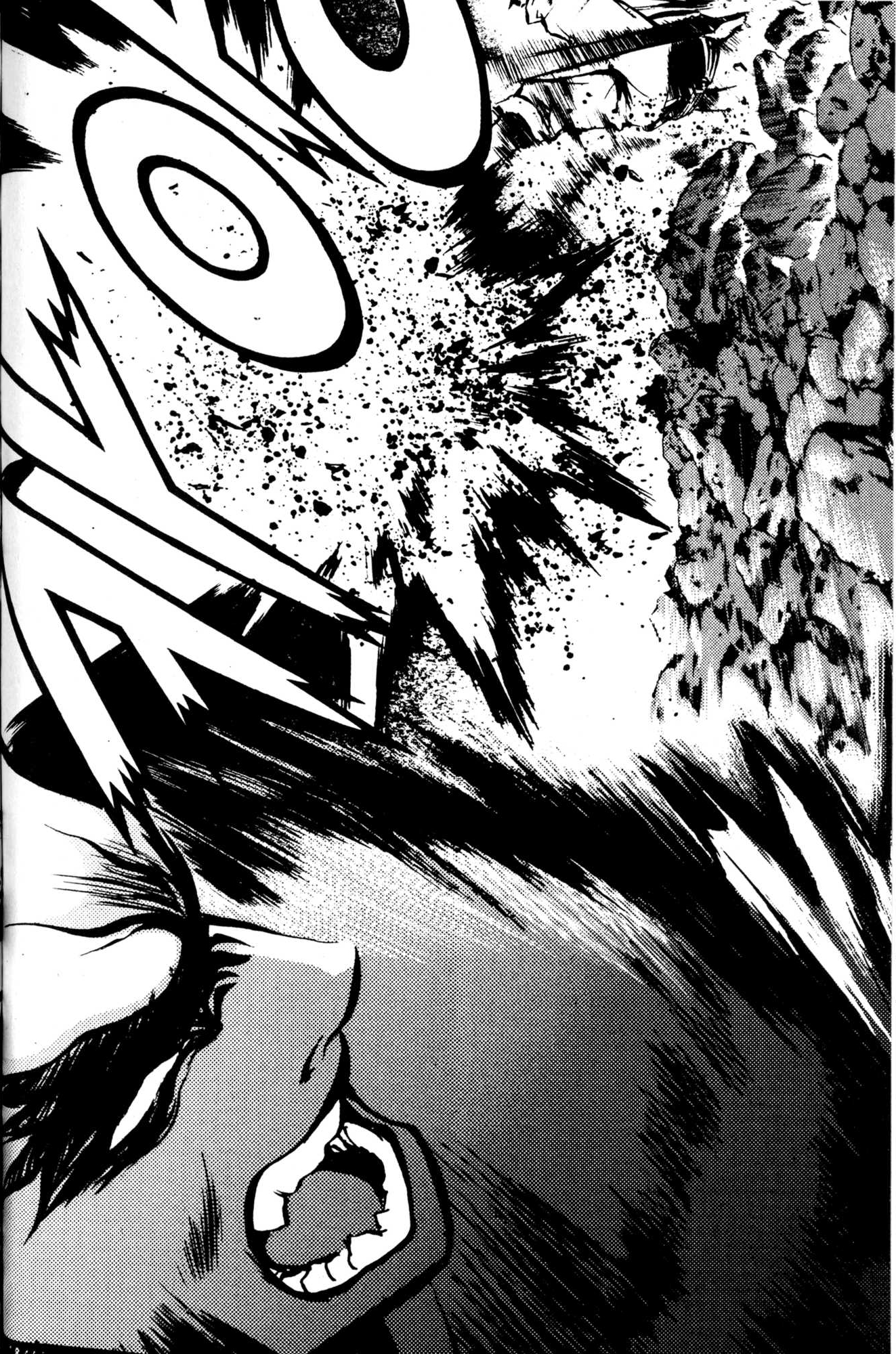 Archlord Chapter 43 page 47 - Chapter 43