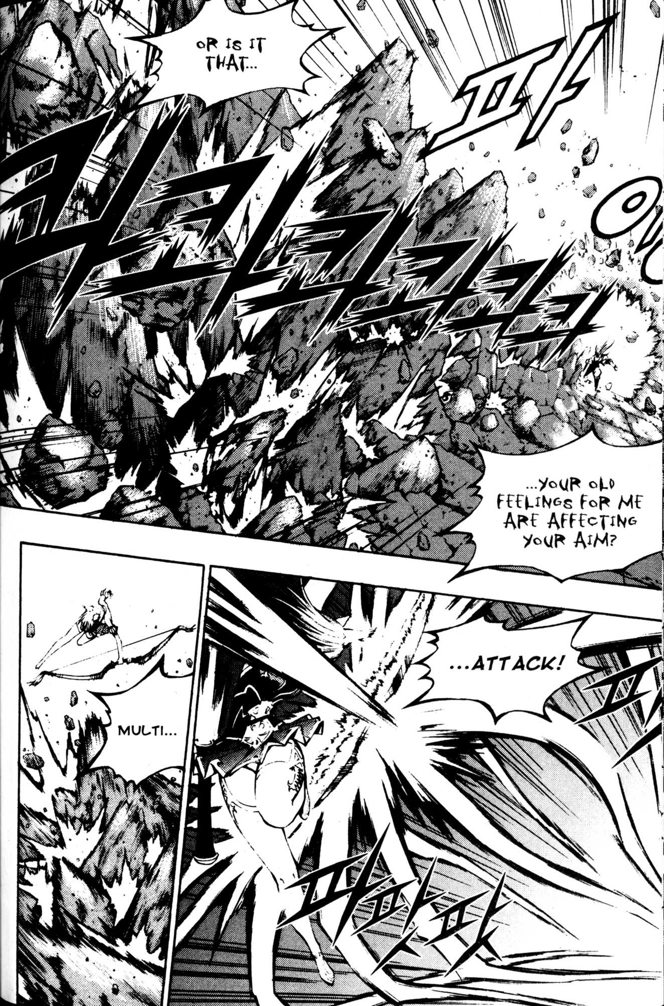 Archlord Chapter 43 page 5 - Chapter 43