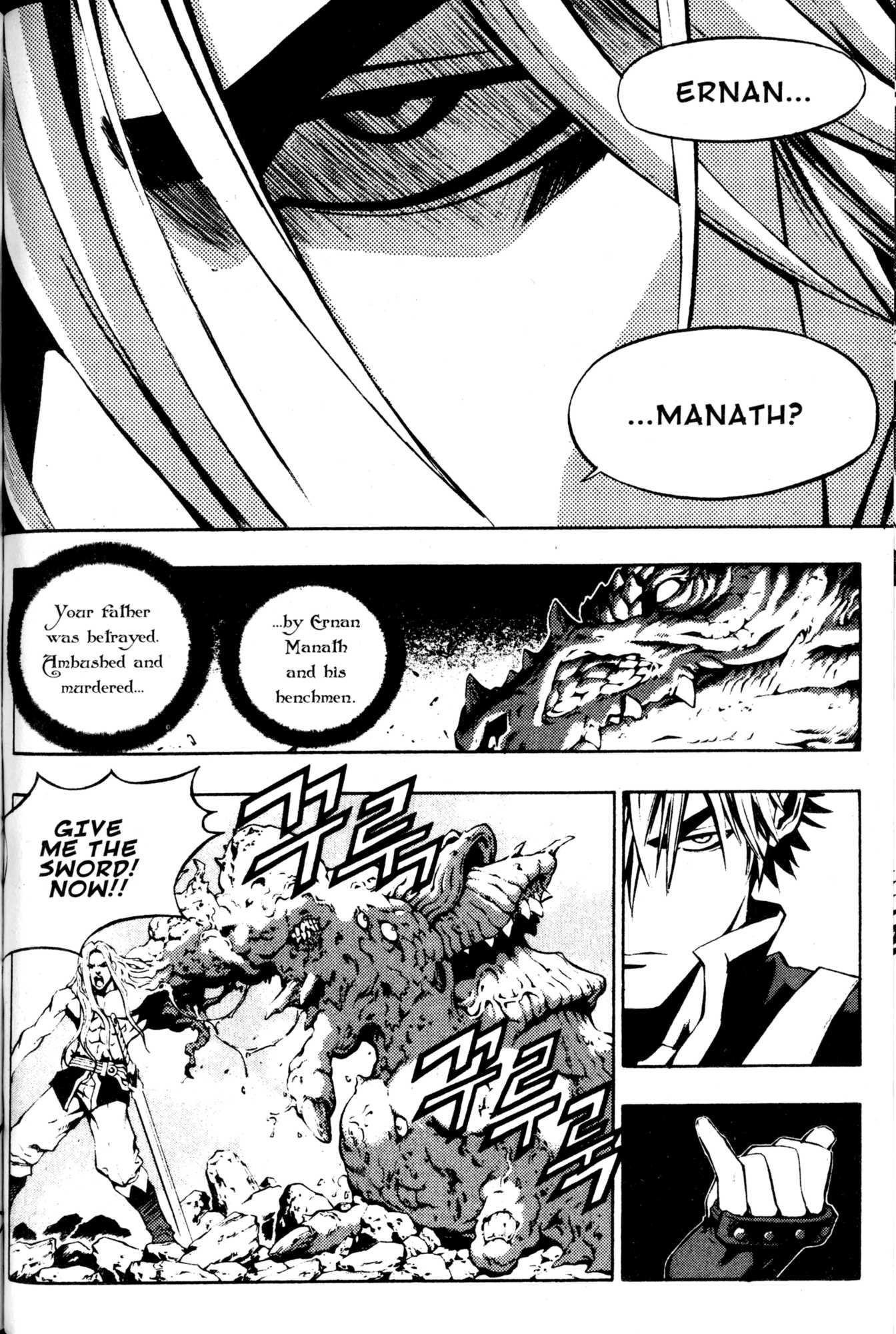 Archlord Chapter 43 page 55 - Chapter 43