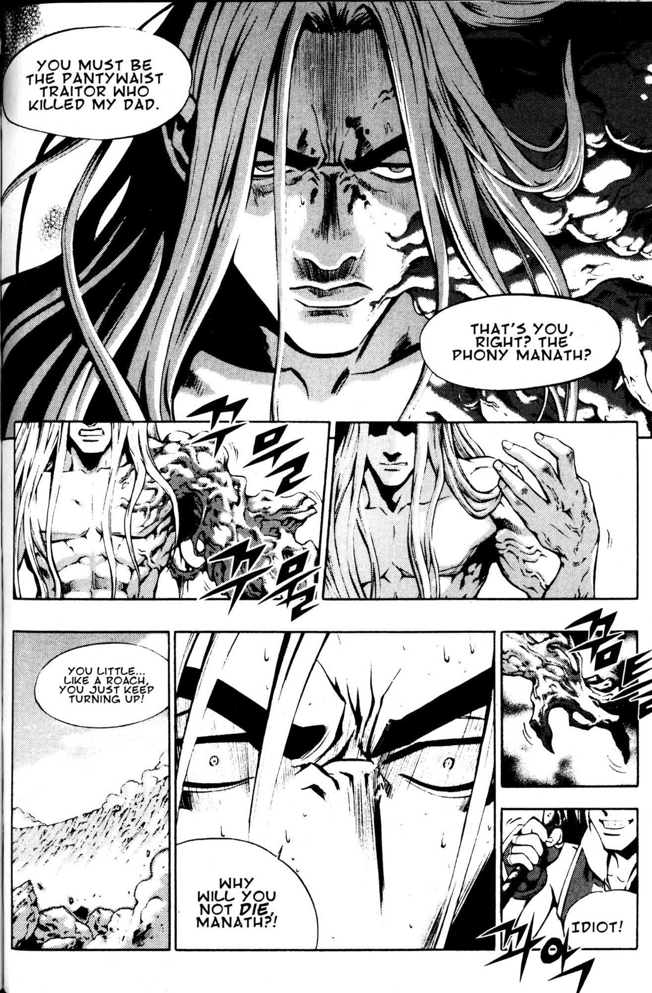 Archlord Chapter 43 page 57 - Chapter 43