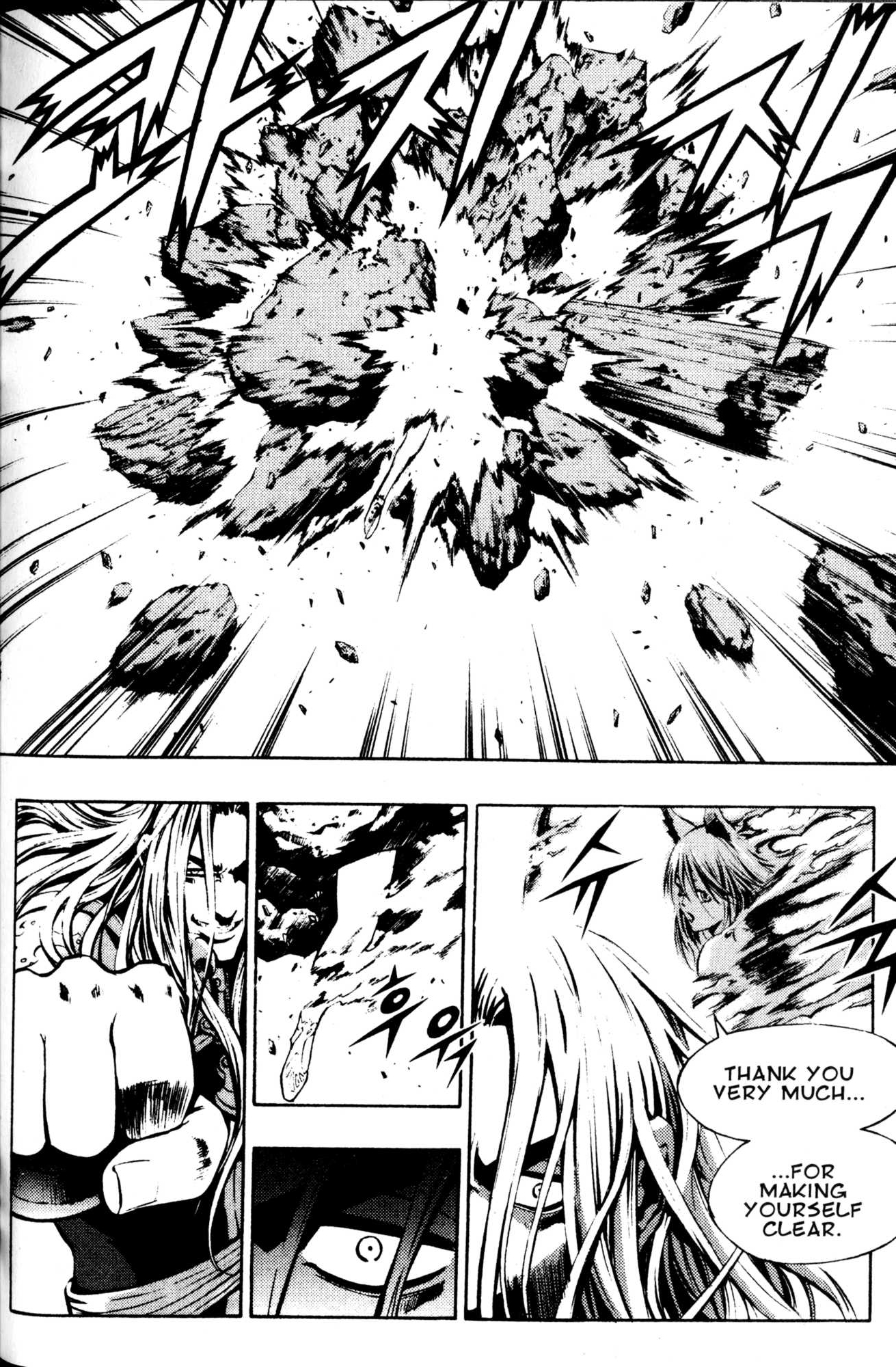 Archlord Chapter 43 page 7 - Chapter 43
