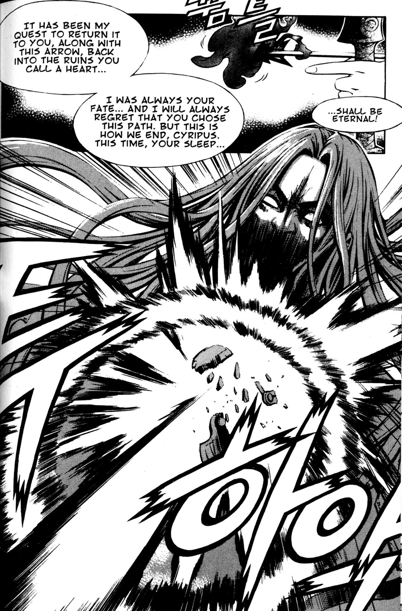 Archlord Chapter 43 page 9 - Chapter 43