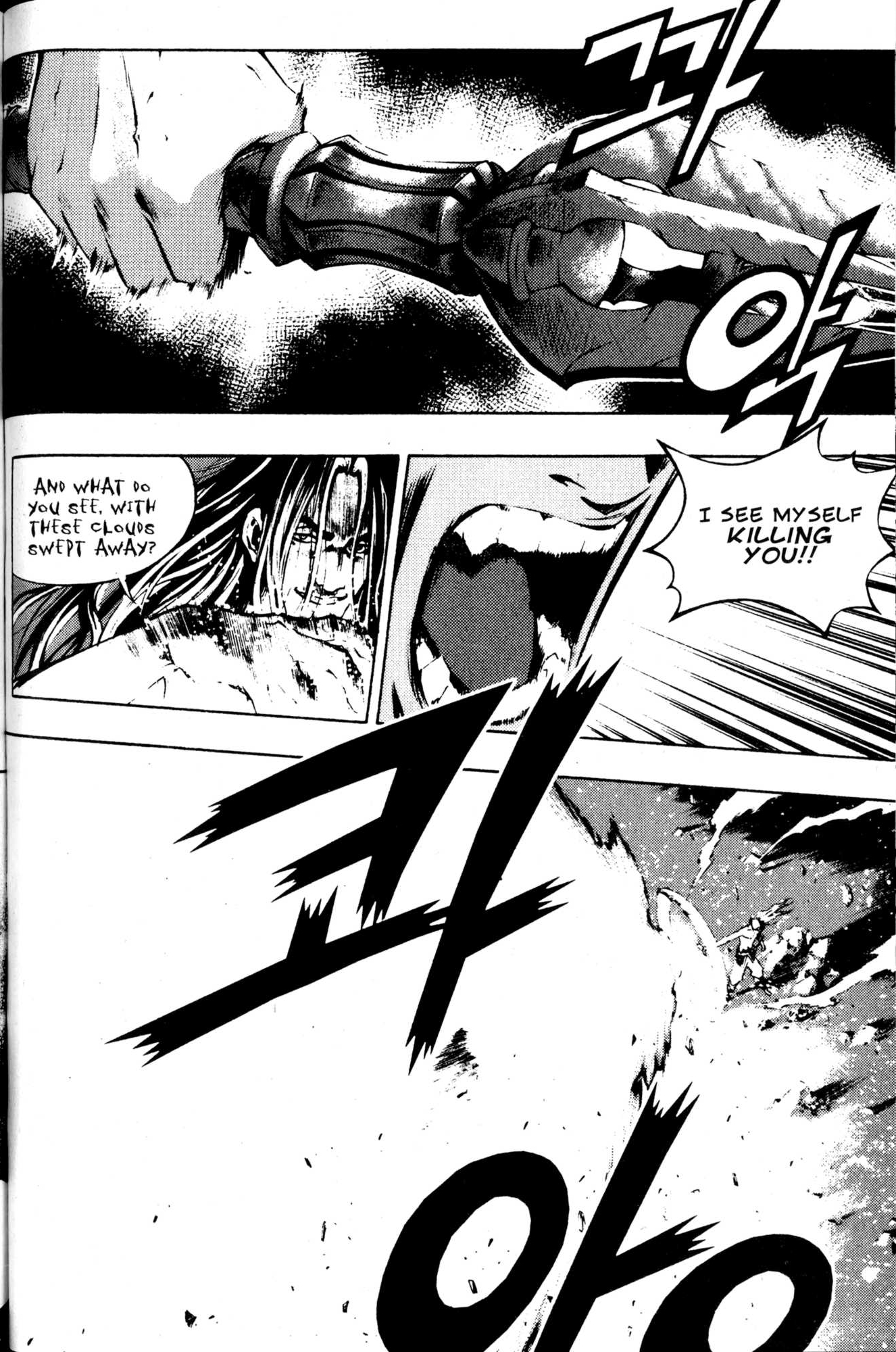 Archlord Chapter 44 page 16 - Chapter 44