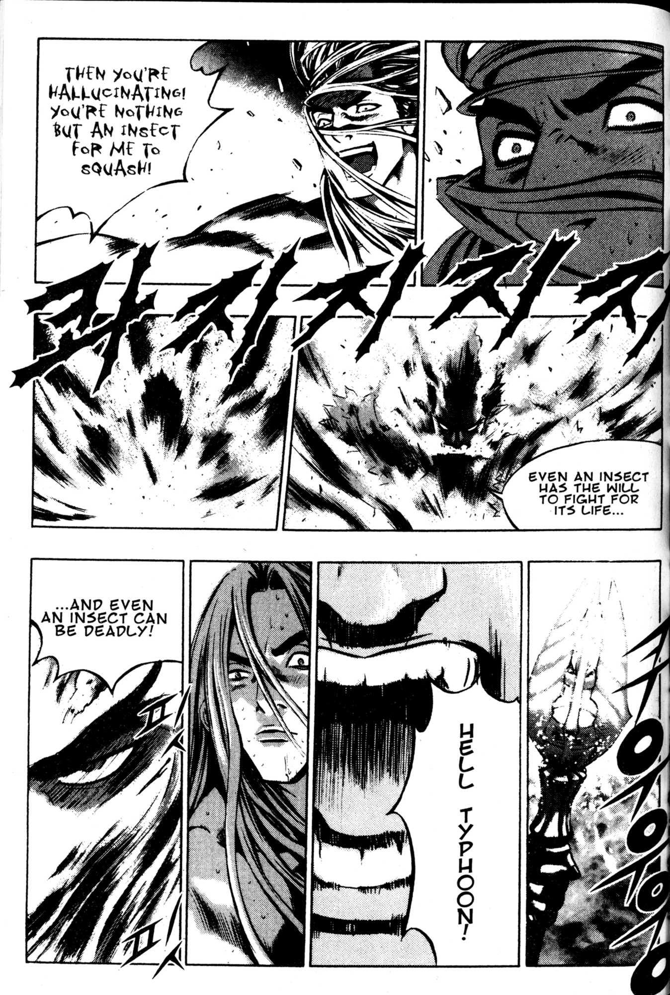 Archlord Chapter 44 page 17 - Chapter 44
