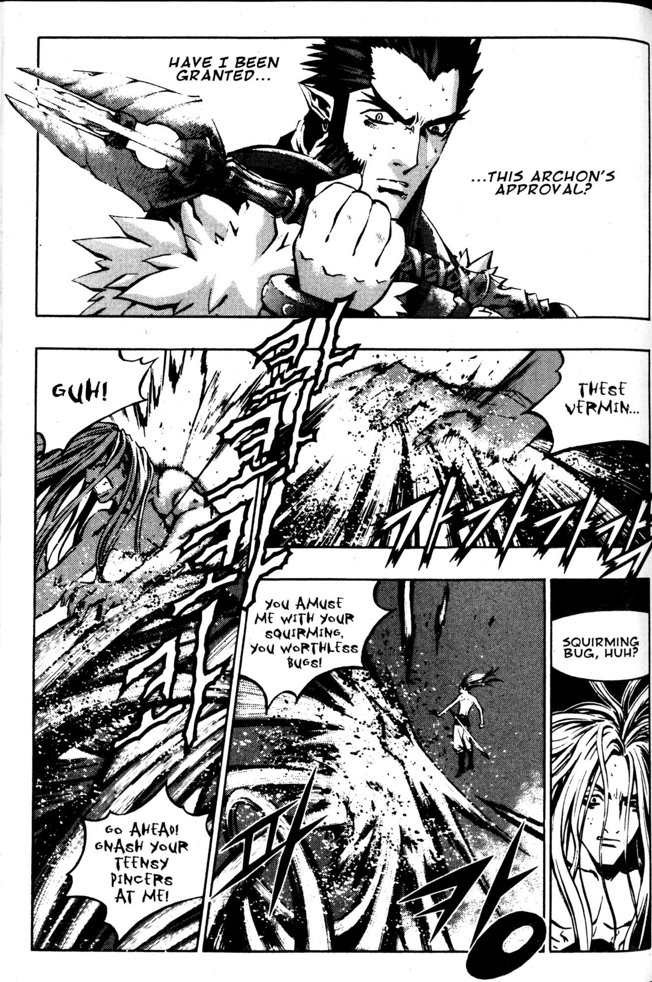 Archlord Chapter 44 page 19 - Chapter 44