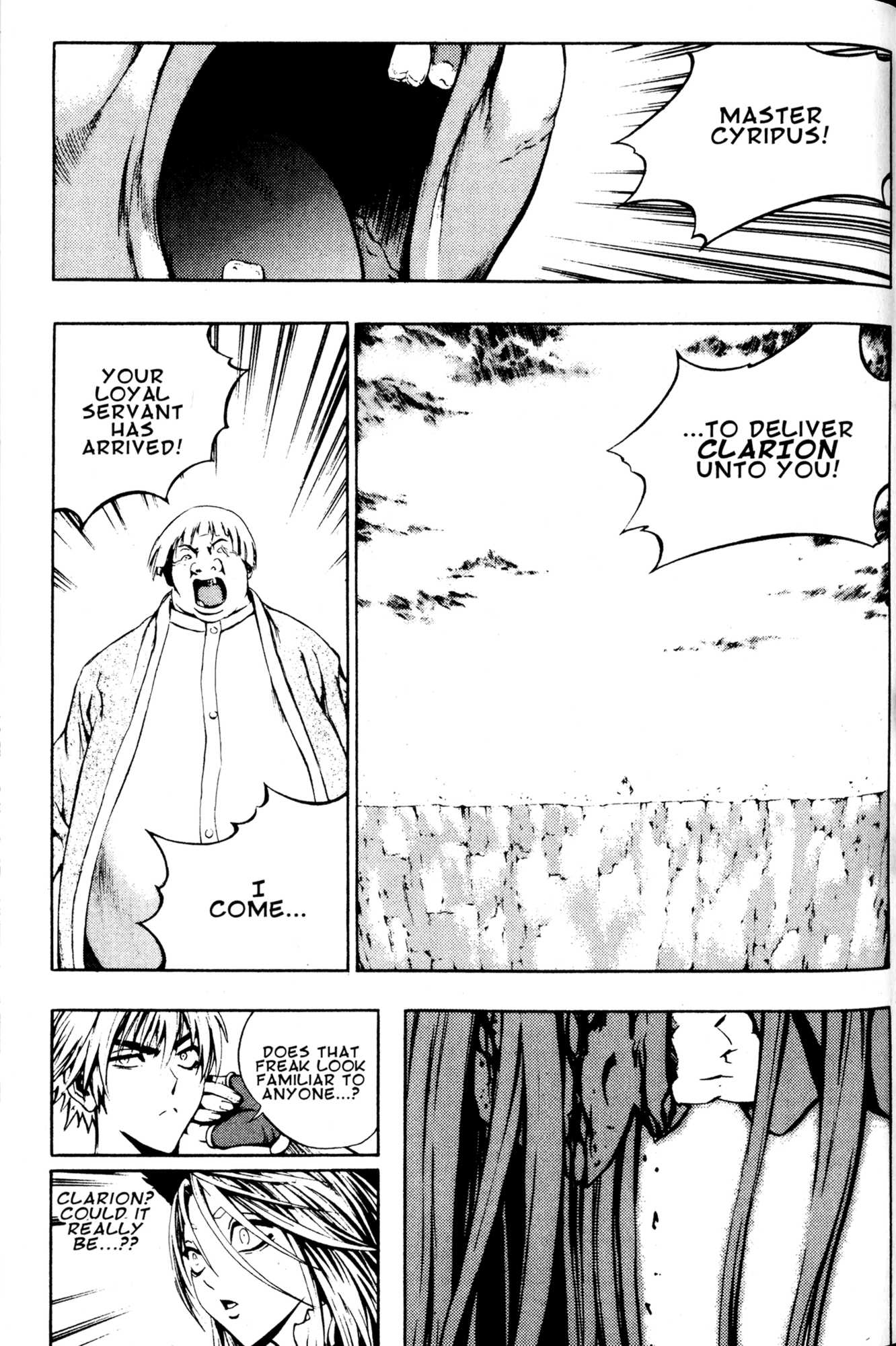 Archlord Chapter 44 page 25 - Chapter 44