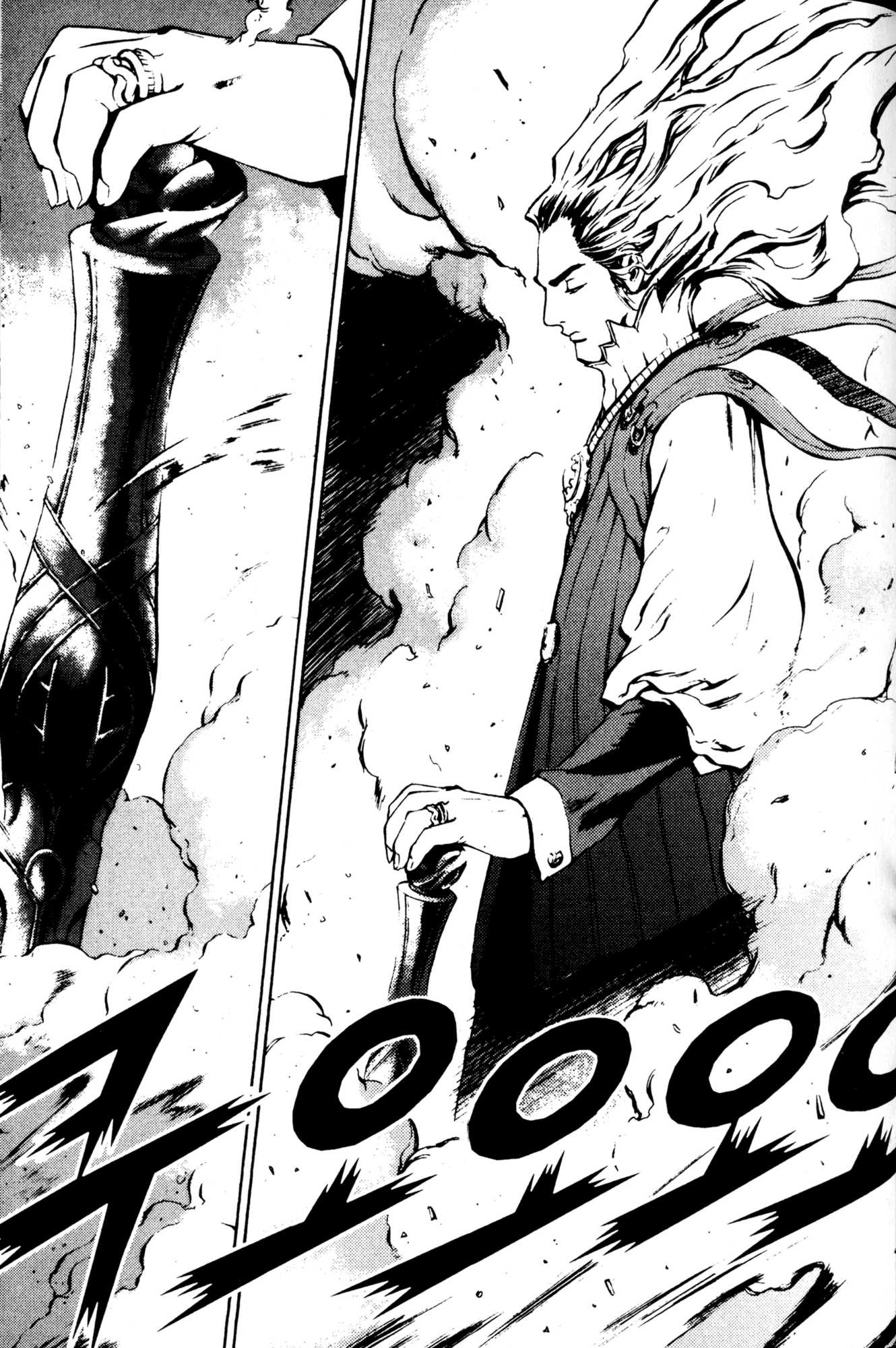 Archlord Chapter 44 page 29 - Chapter 44