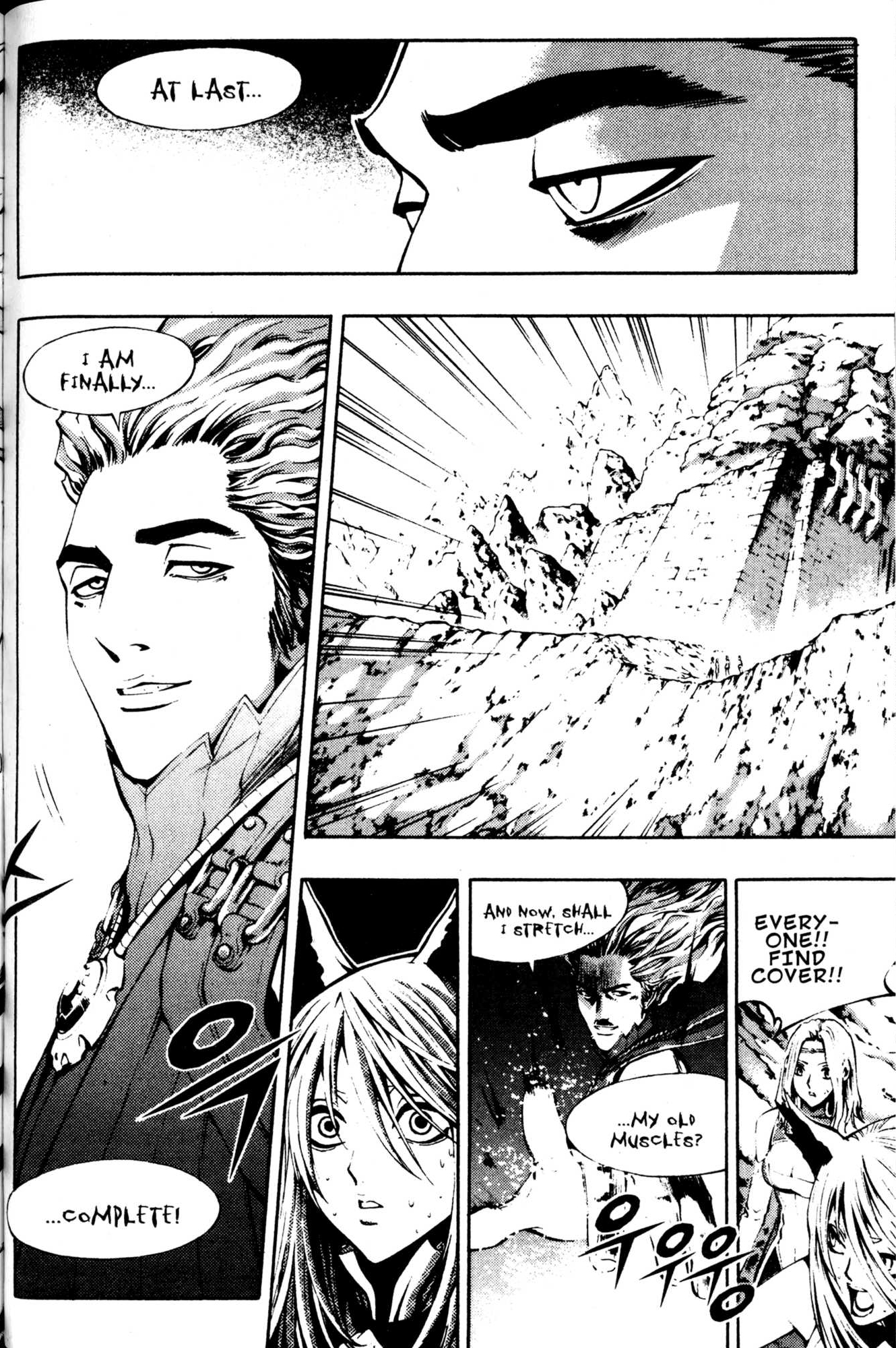 Archlord Chapter 44 page 30 - Chapter 44