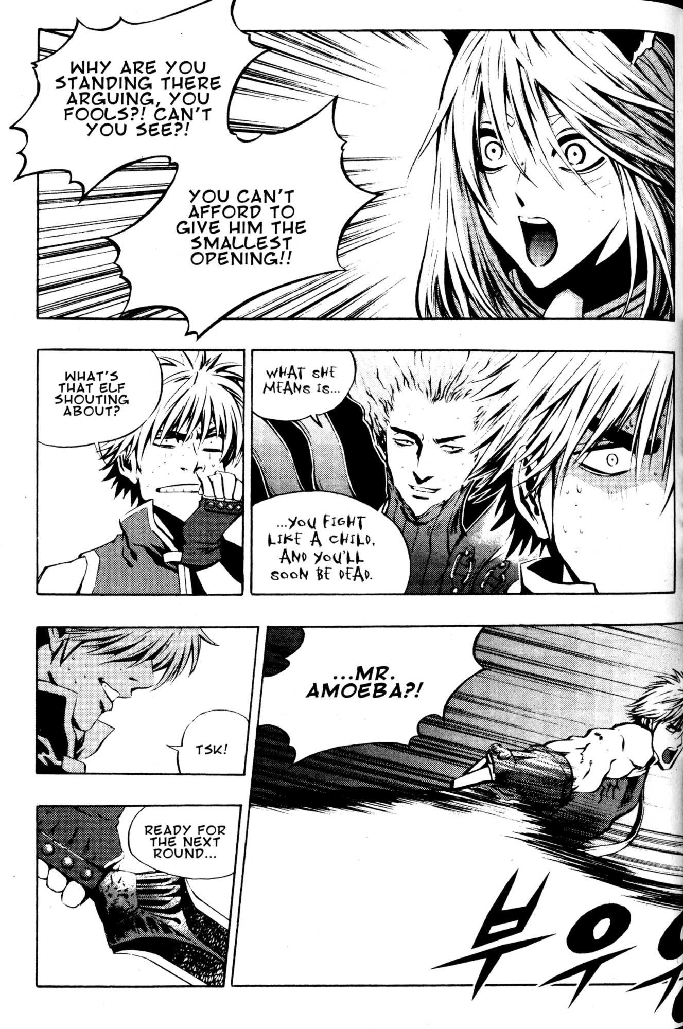 Archlord Chapter 44 page 37 - Chapter 44