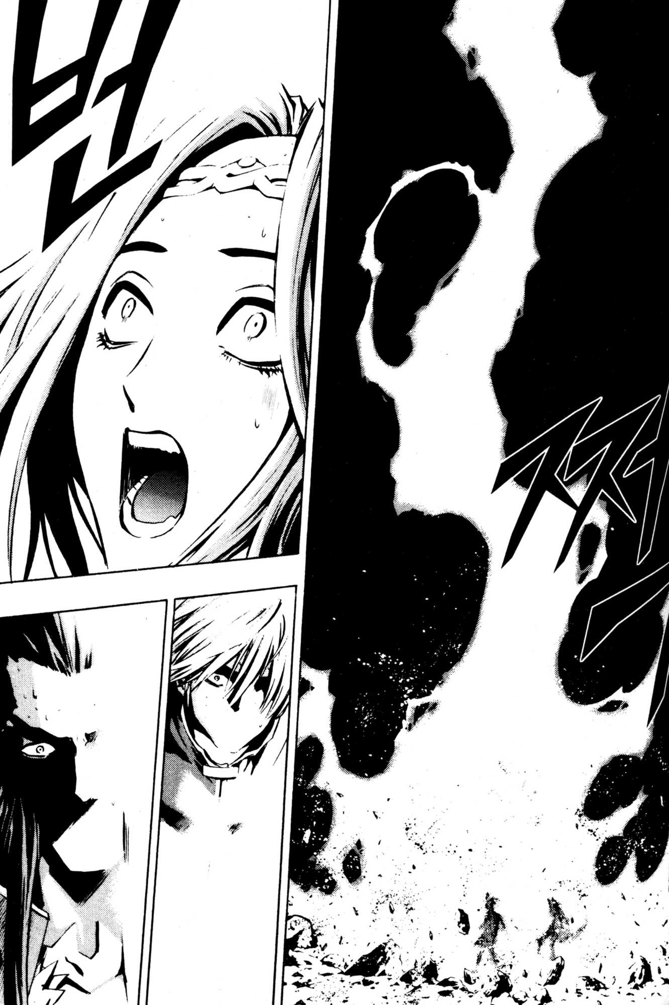 Archlord Chapter 44 page 45 - Chapter 44