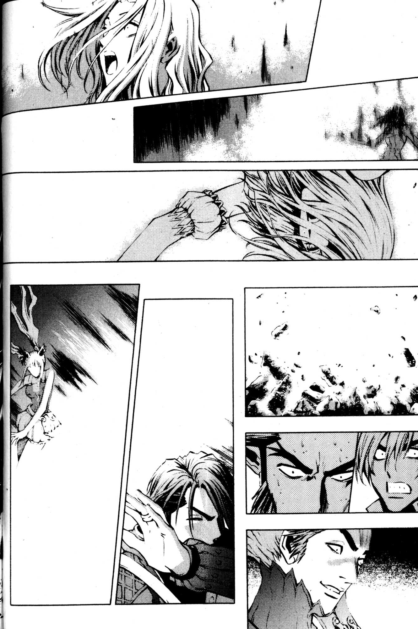 Archlord Chapter 44 page 46 - Chapter 44