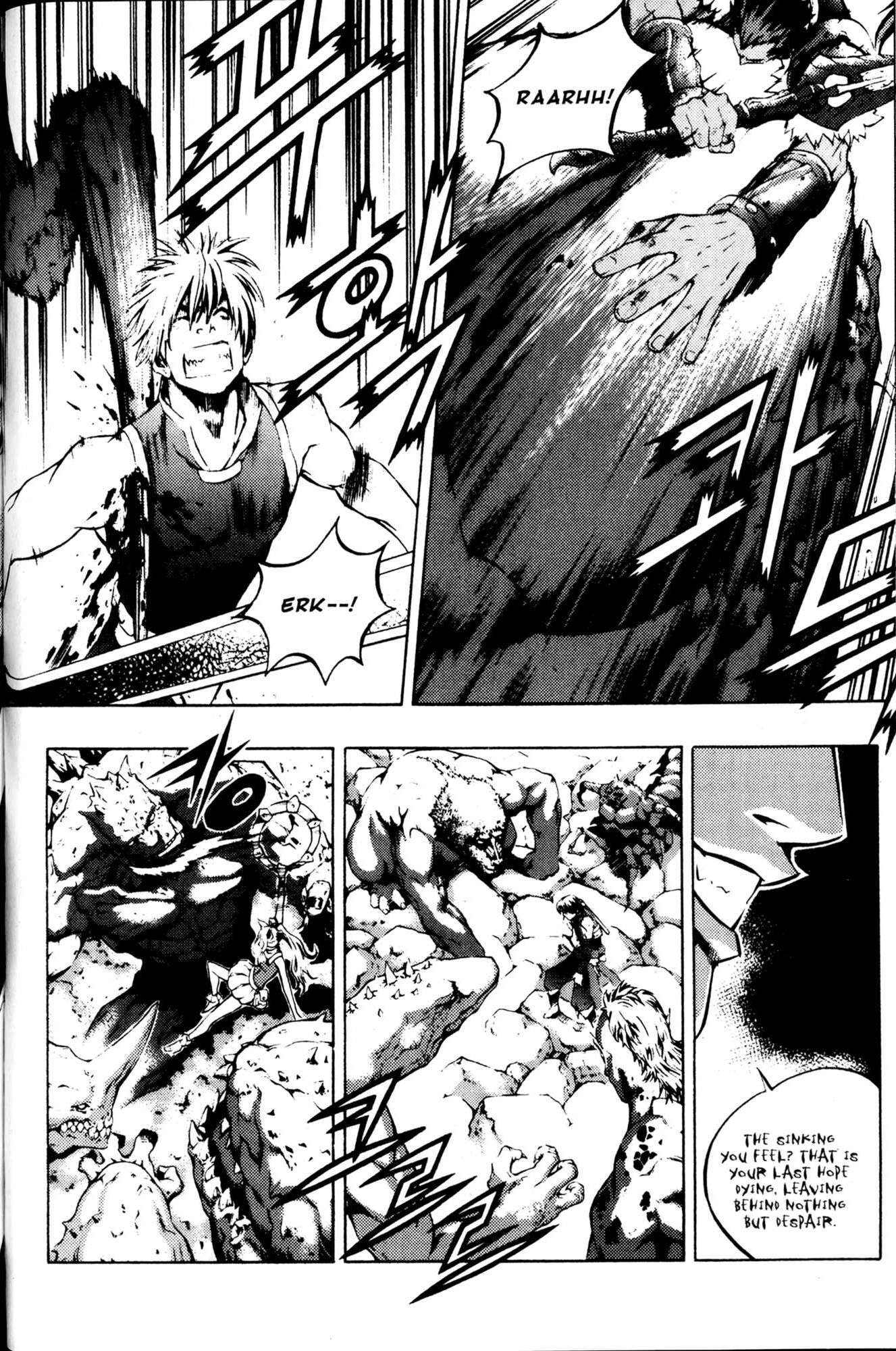 Archlord Chapter 44 page 48 - Chapter 44