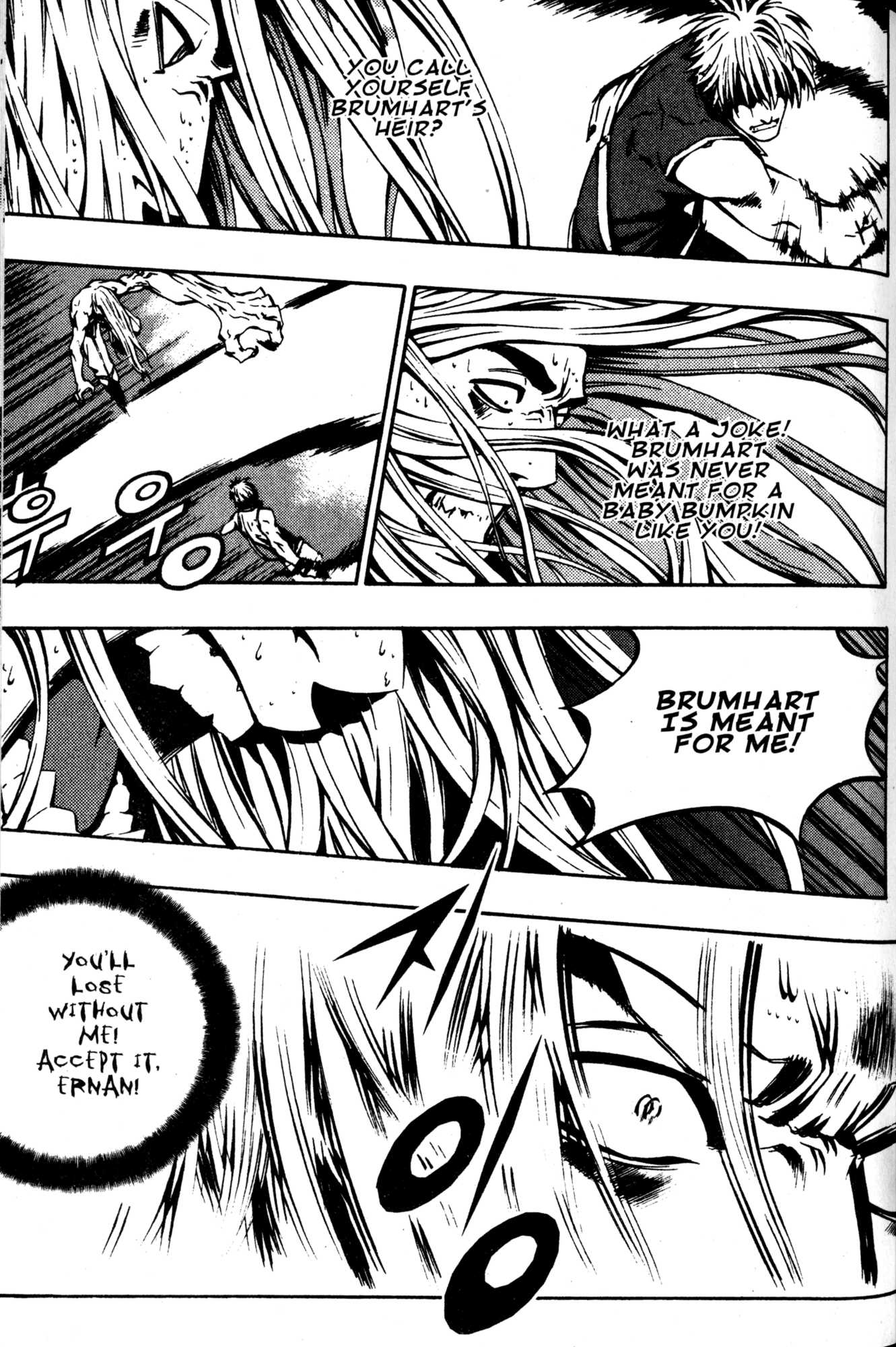 Archlord Chapter 44 page 5 - Chapter 44