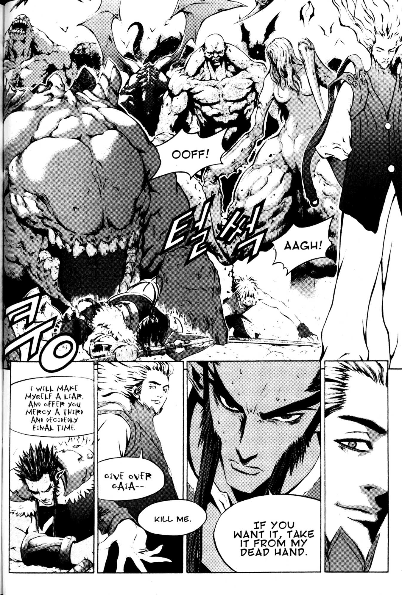 Archlord Chapter 44 page 52 - Chapter 44