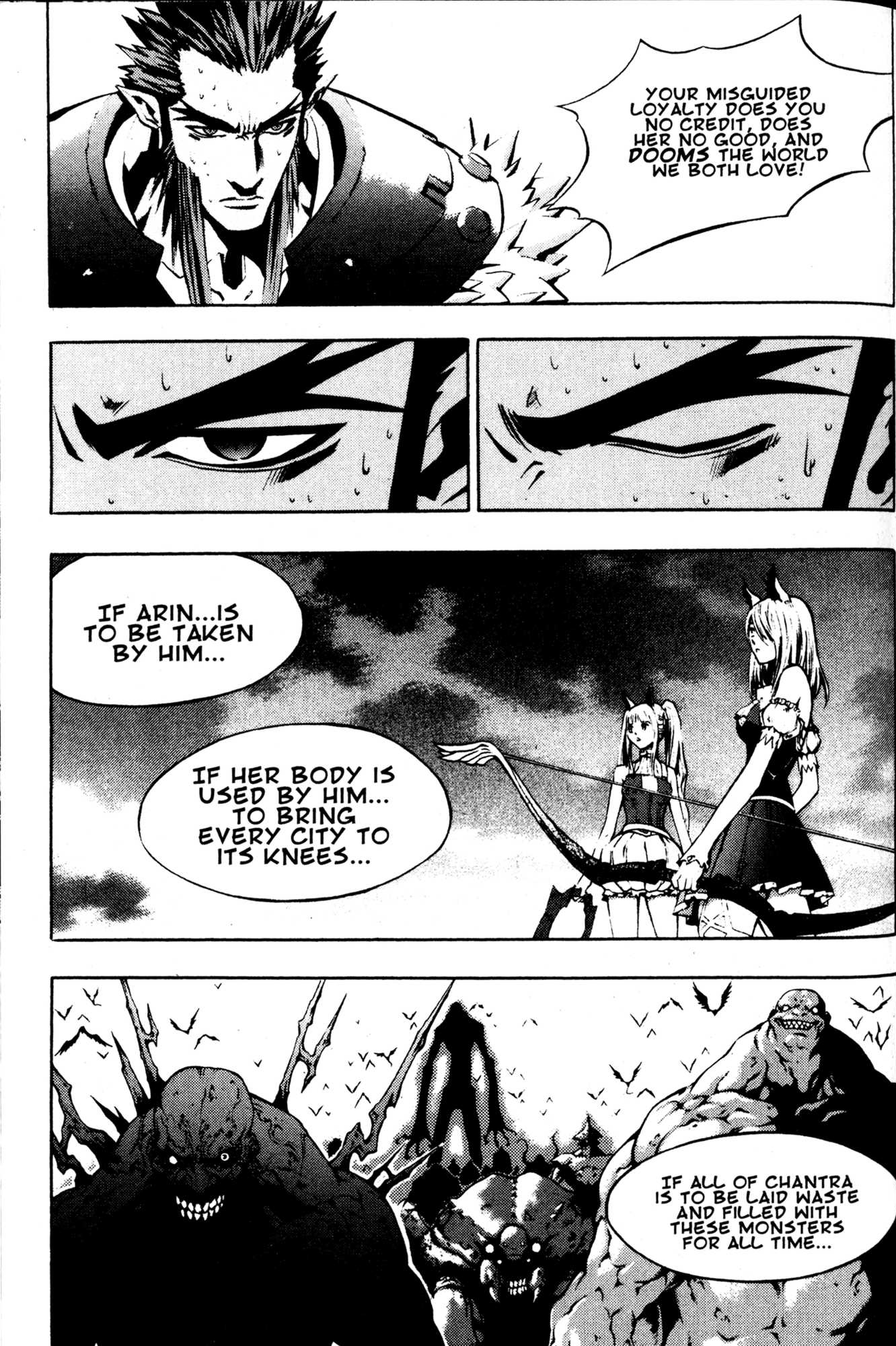 Archlord Chapter 45 page 20 - Chapter 45