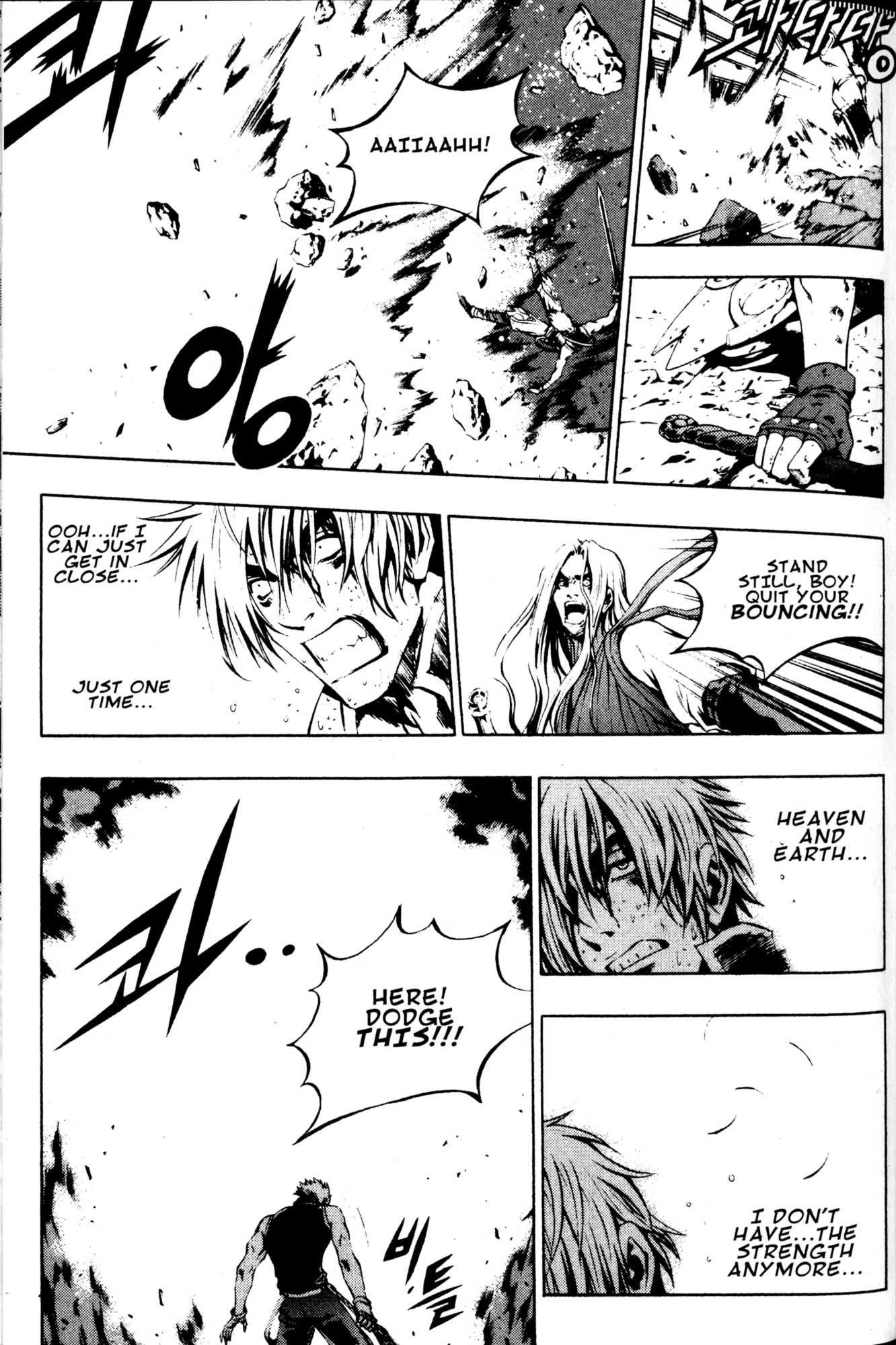 Archlord Chapter 45 page 22 - Chapter 45