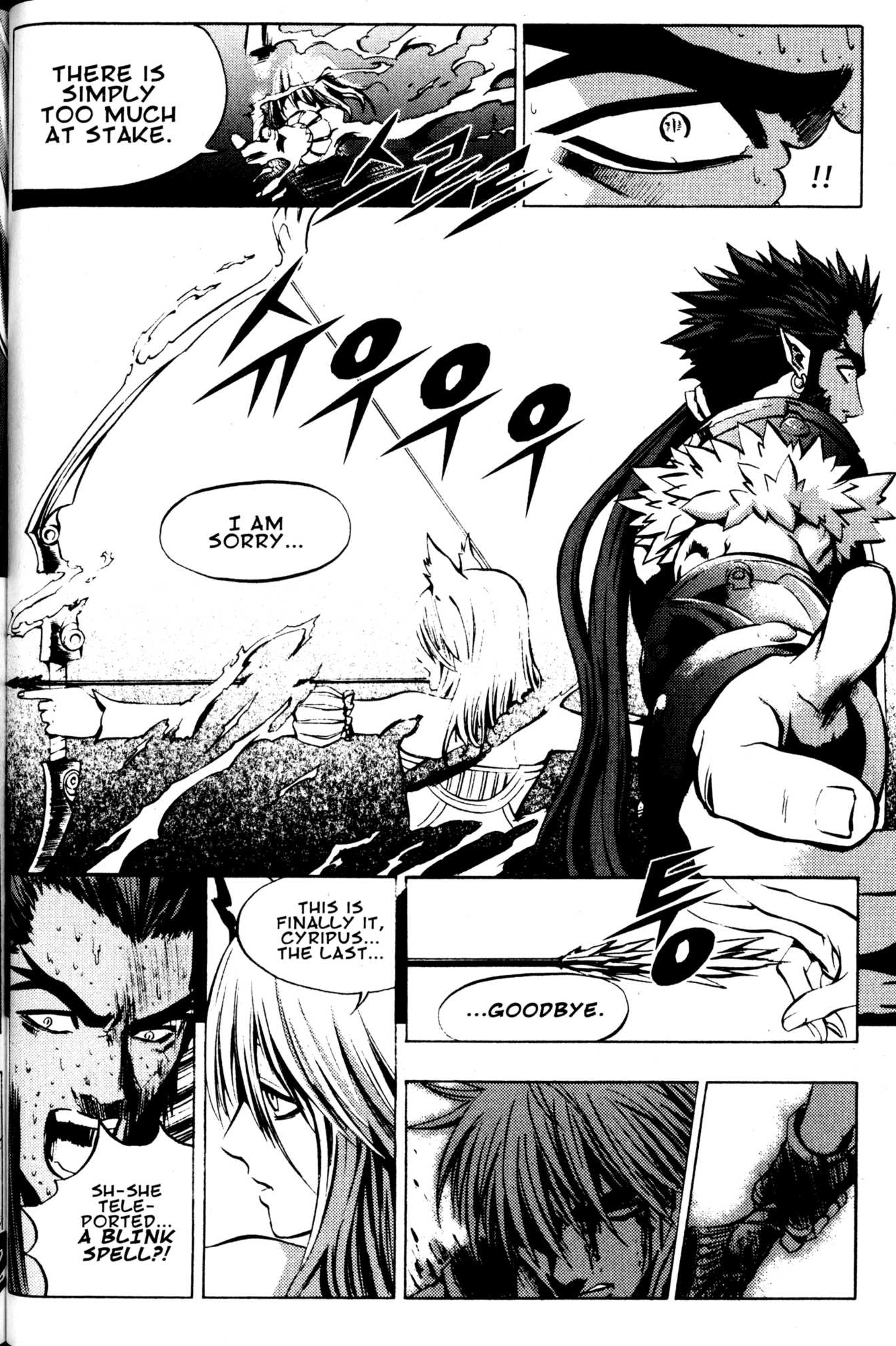 Archlord Chapter 45 page 25 - Chapter 45