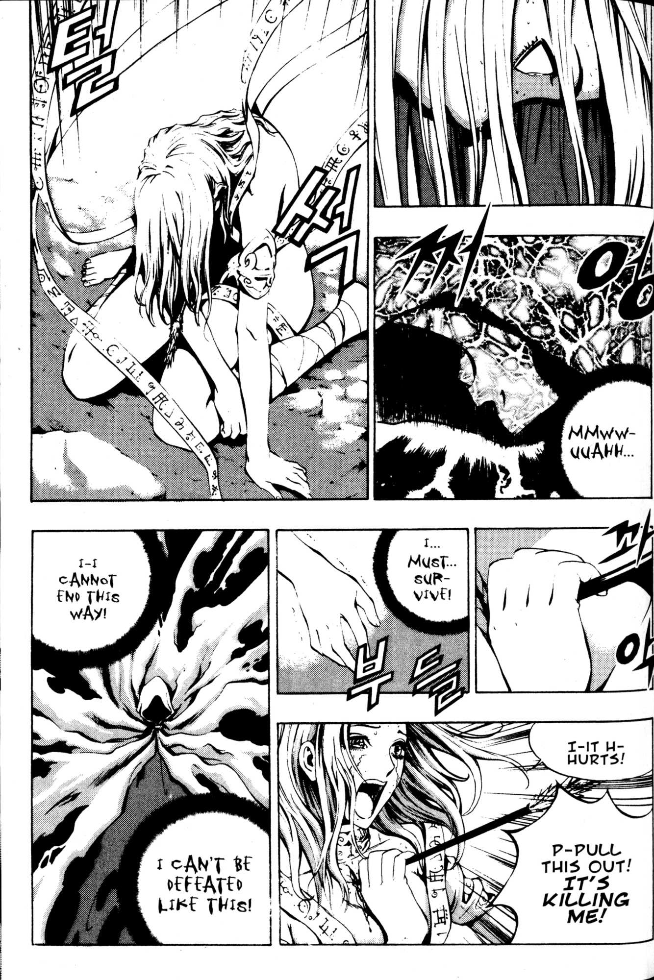 Archlord Chapter 45 page 30 - Chapter 45