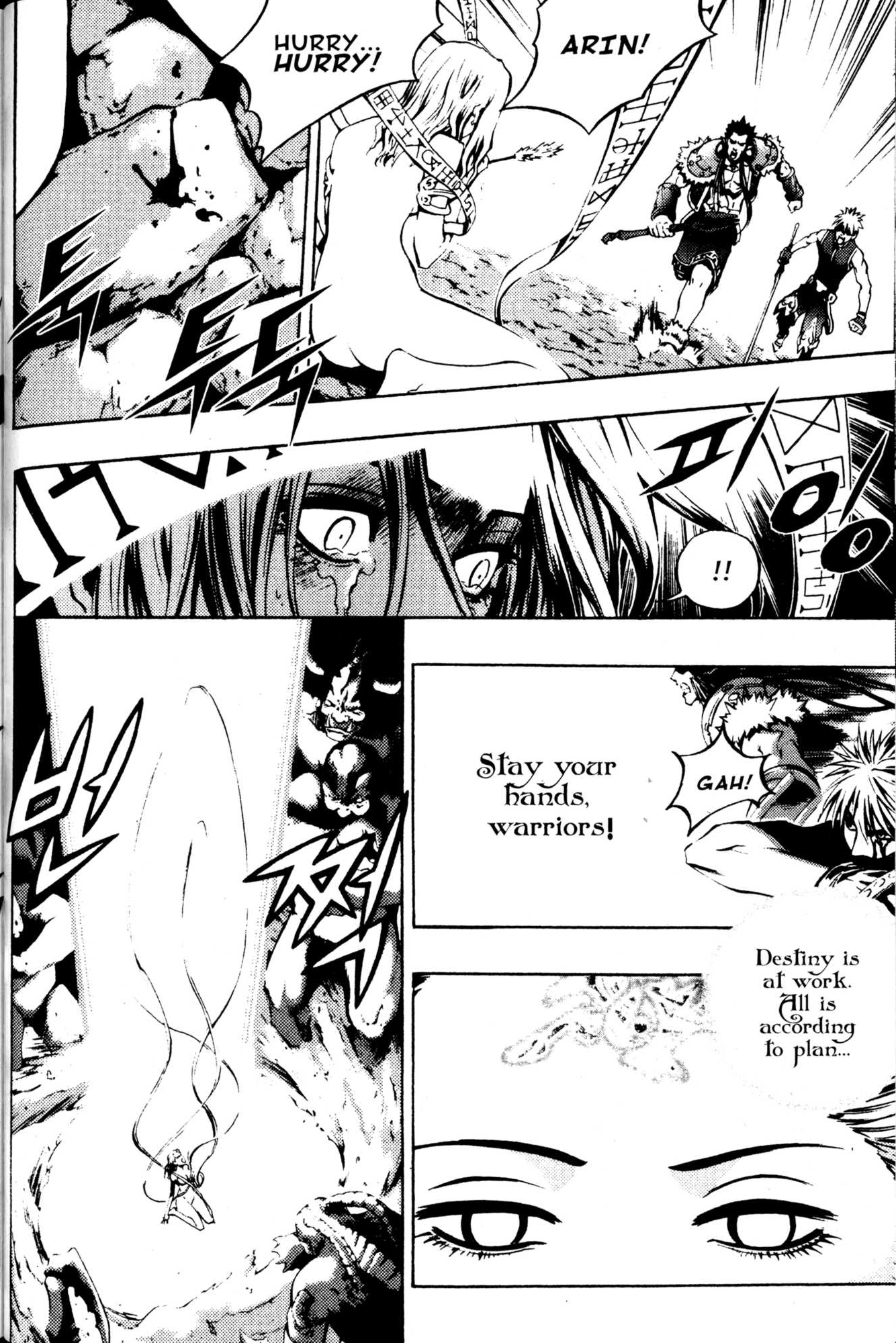 Archlord Chapter 45 page 31 - Chapter 45