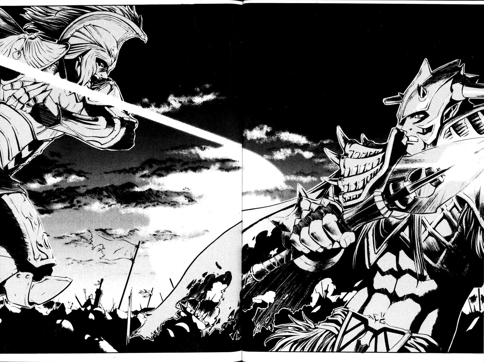 Archlord Chapter 46 page 18 - Chapter 46: [END]