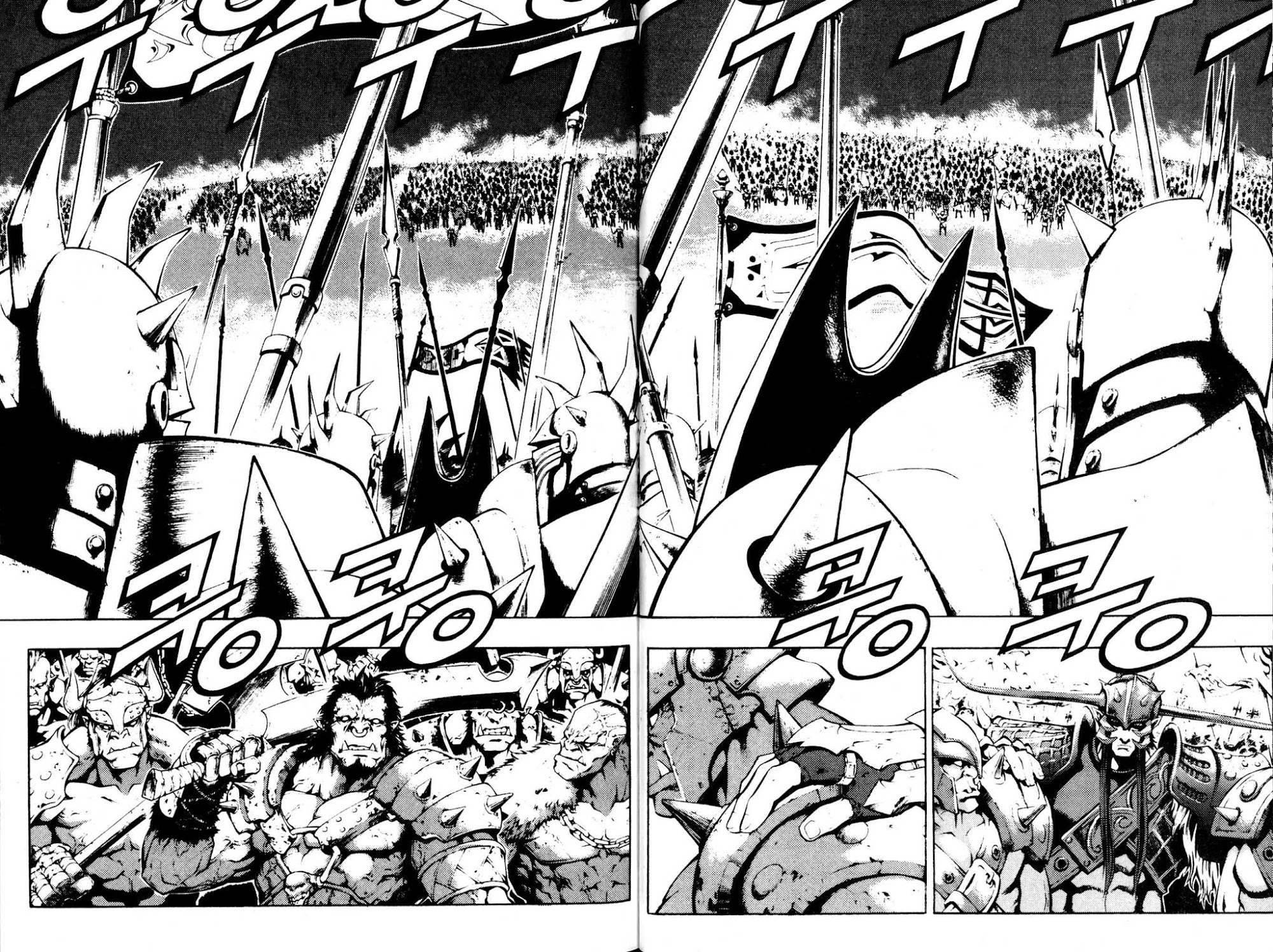 Archlord Chapter 46 page 7 - Chapter 46: [END]
