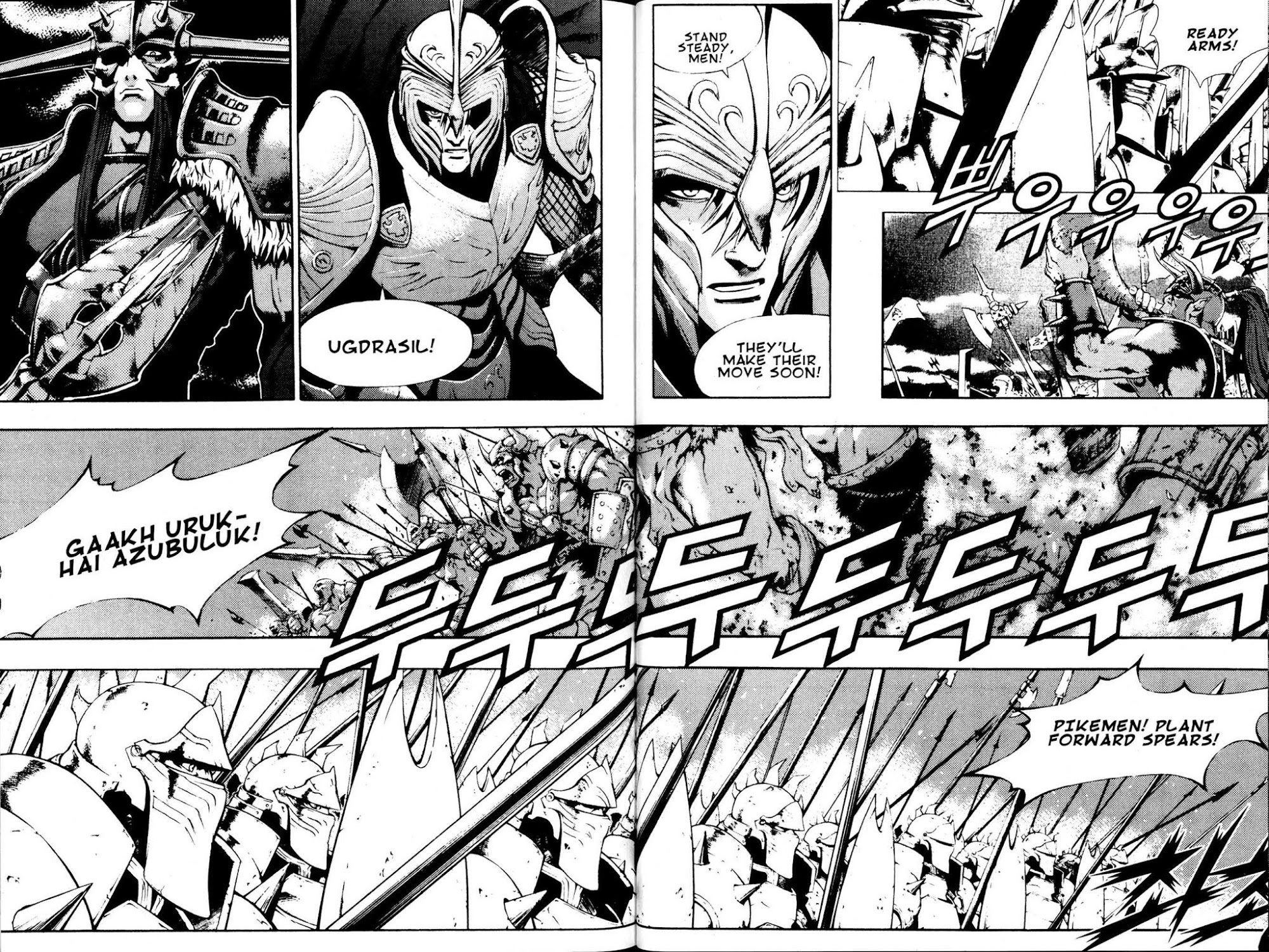 Archlord Chapter 46 page 8 - Chapter 46: [END]