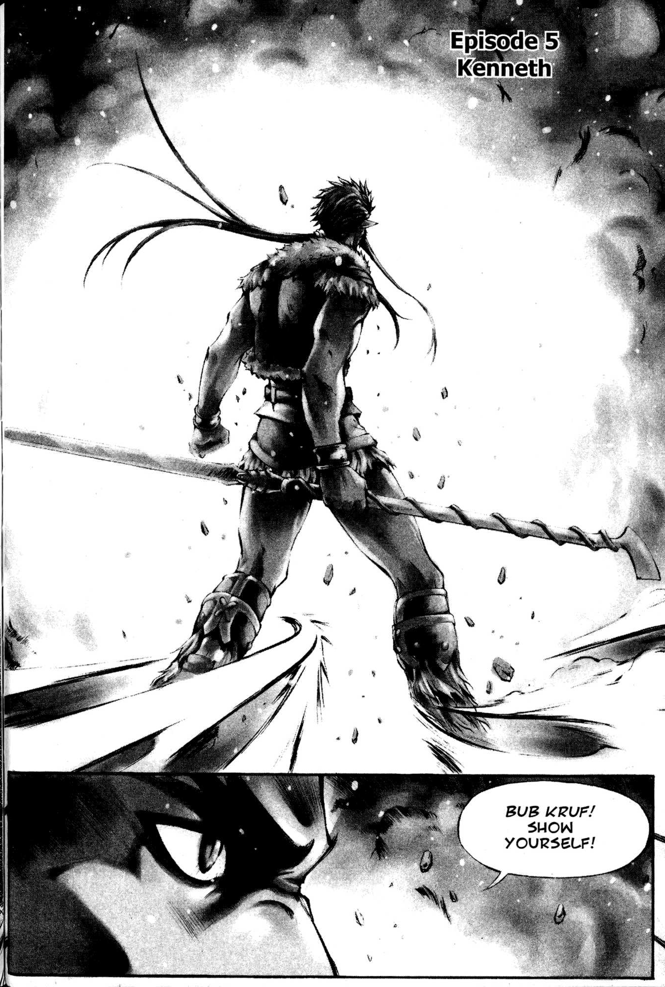 Archlord Chapter 5 page 1 - Chapter 5