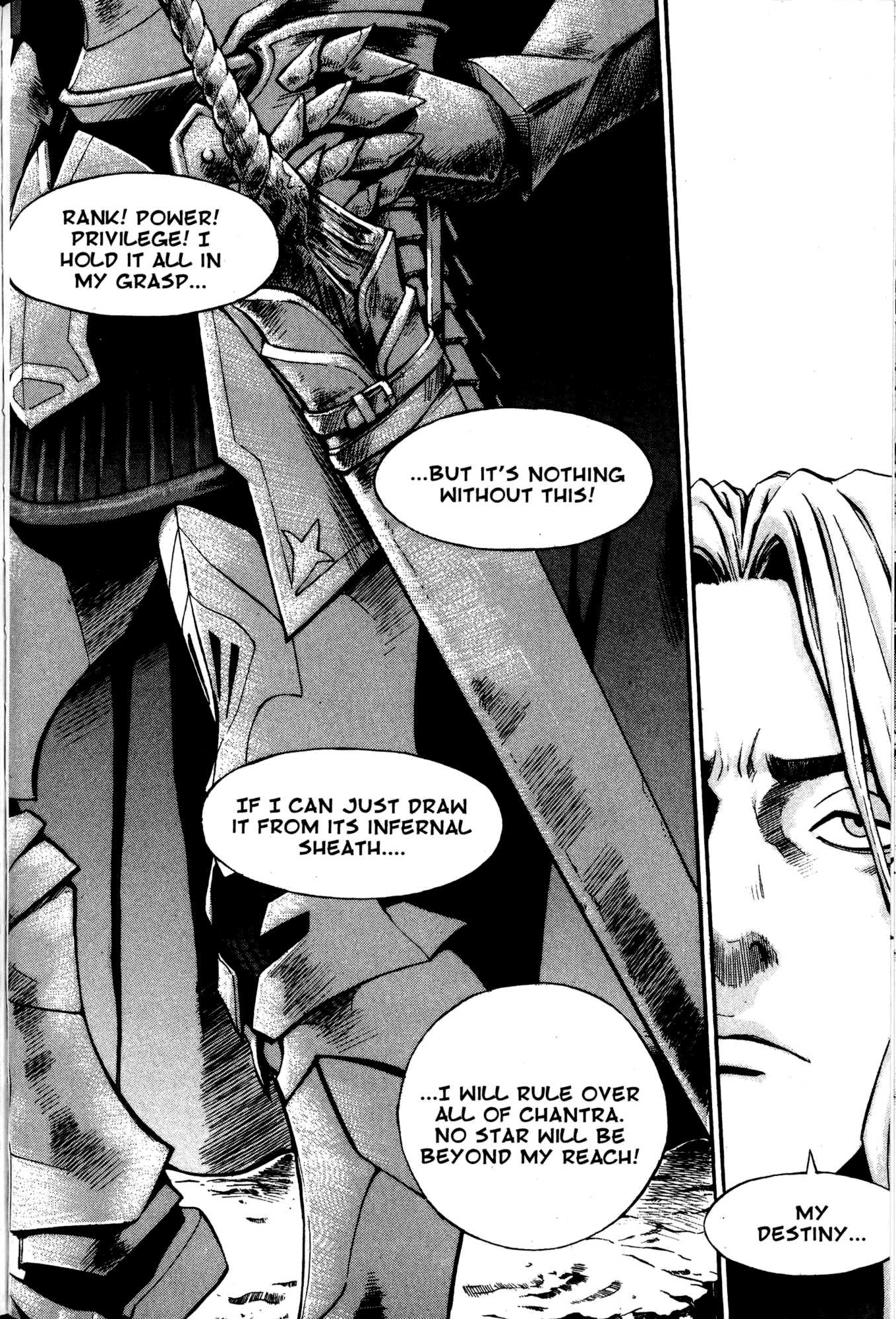 Archlord Chapter 5 page 17 - Chapter 5