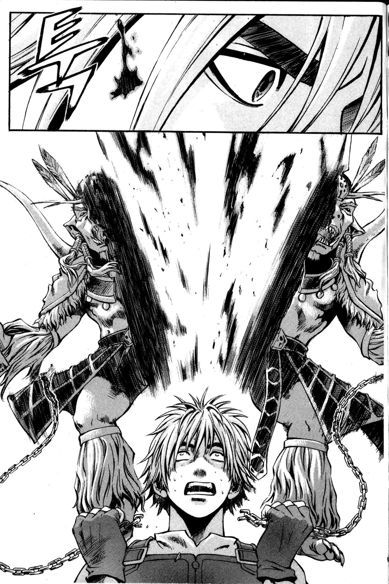 Archlord Chapter 5 page 24 - Chapter 5